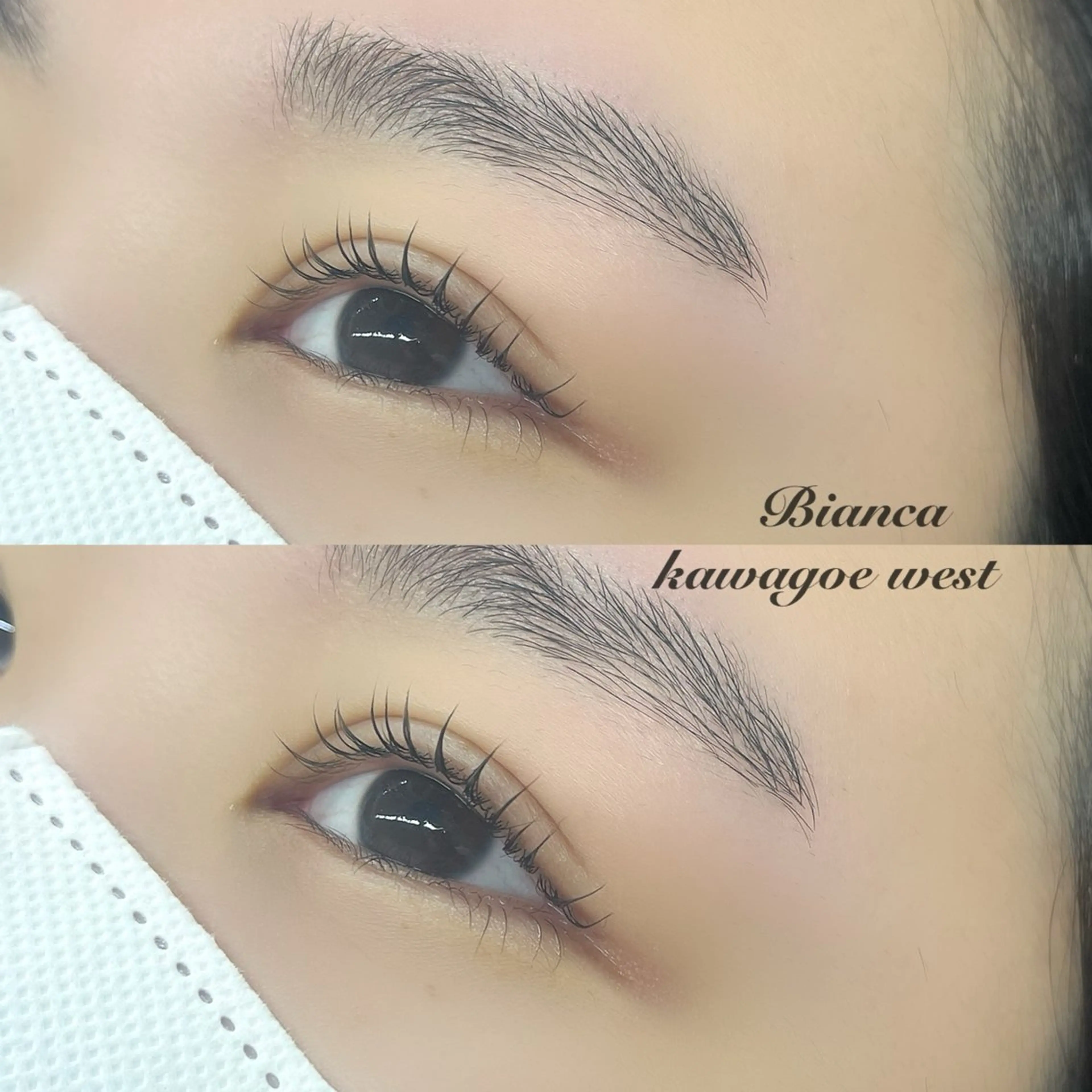 マツエク・マツパ Bianca川越西口 EGUCHIのマツエク・マツパデザイン