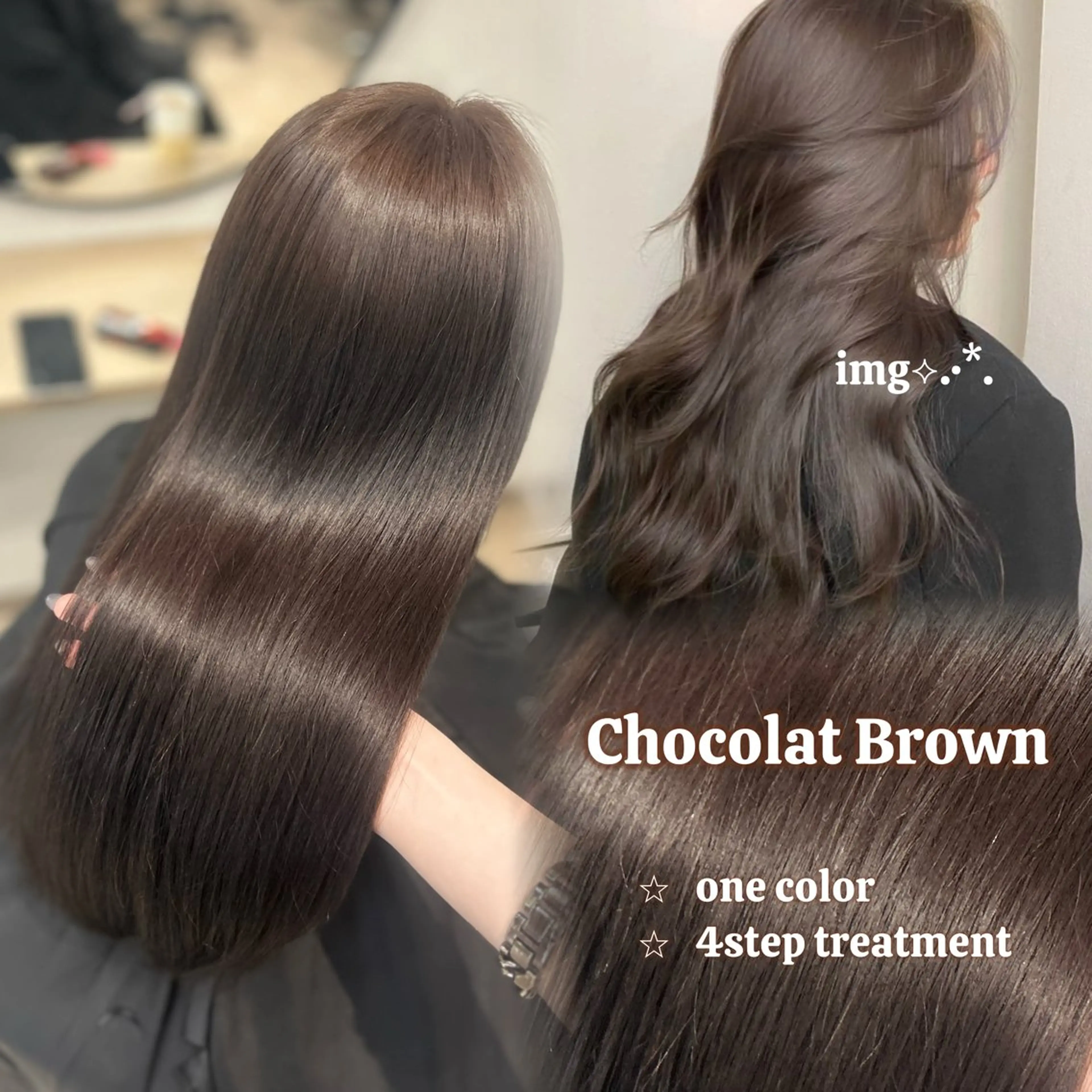 ロング ヘアカラー Marin🫐/ 名駅/レイヤーカットのヘアスタイル