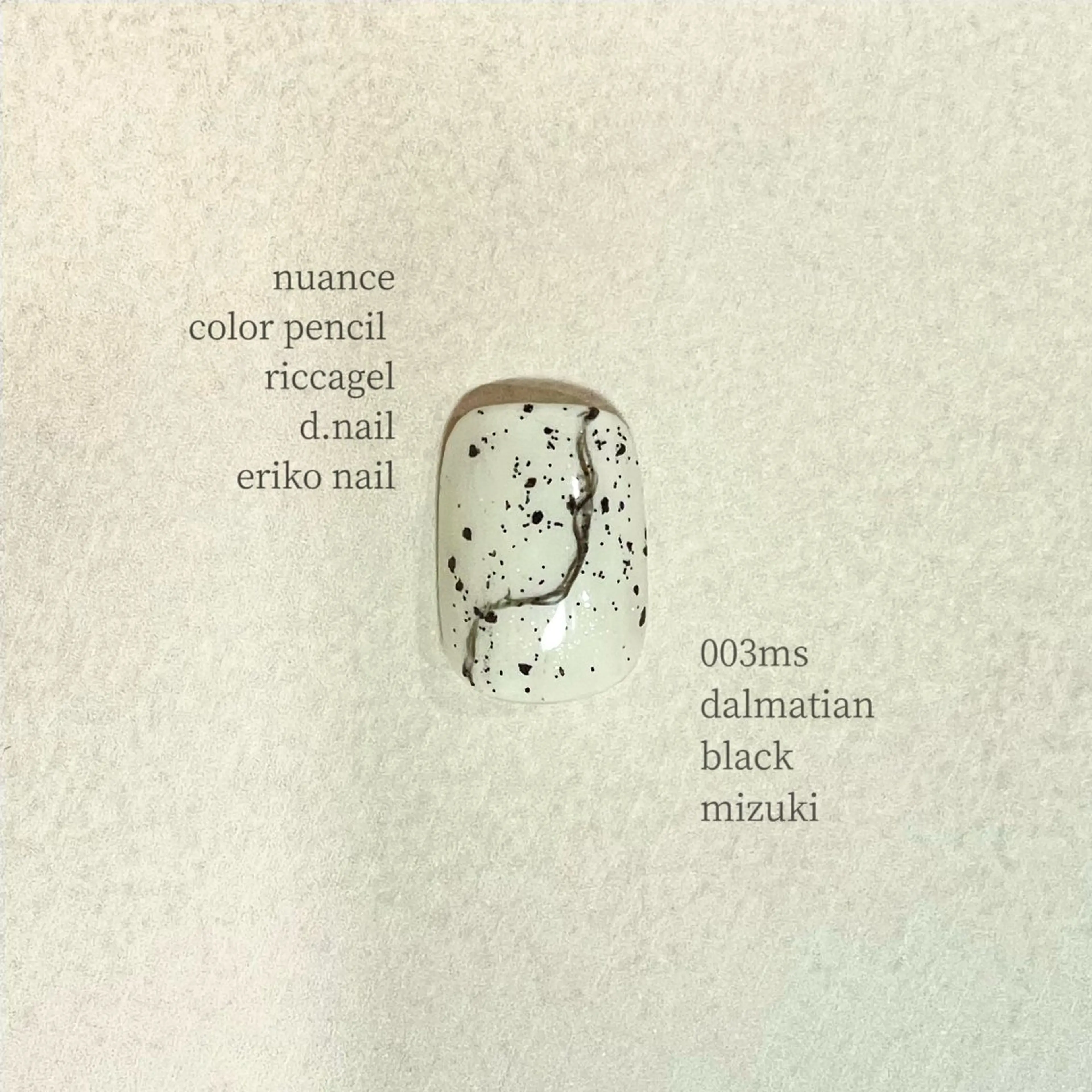 ネイル Allure MIZUKIのネイルデザイン