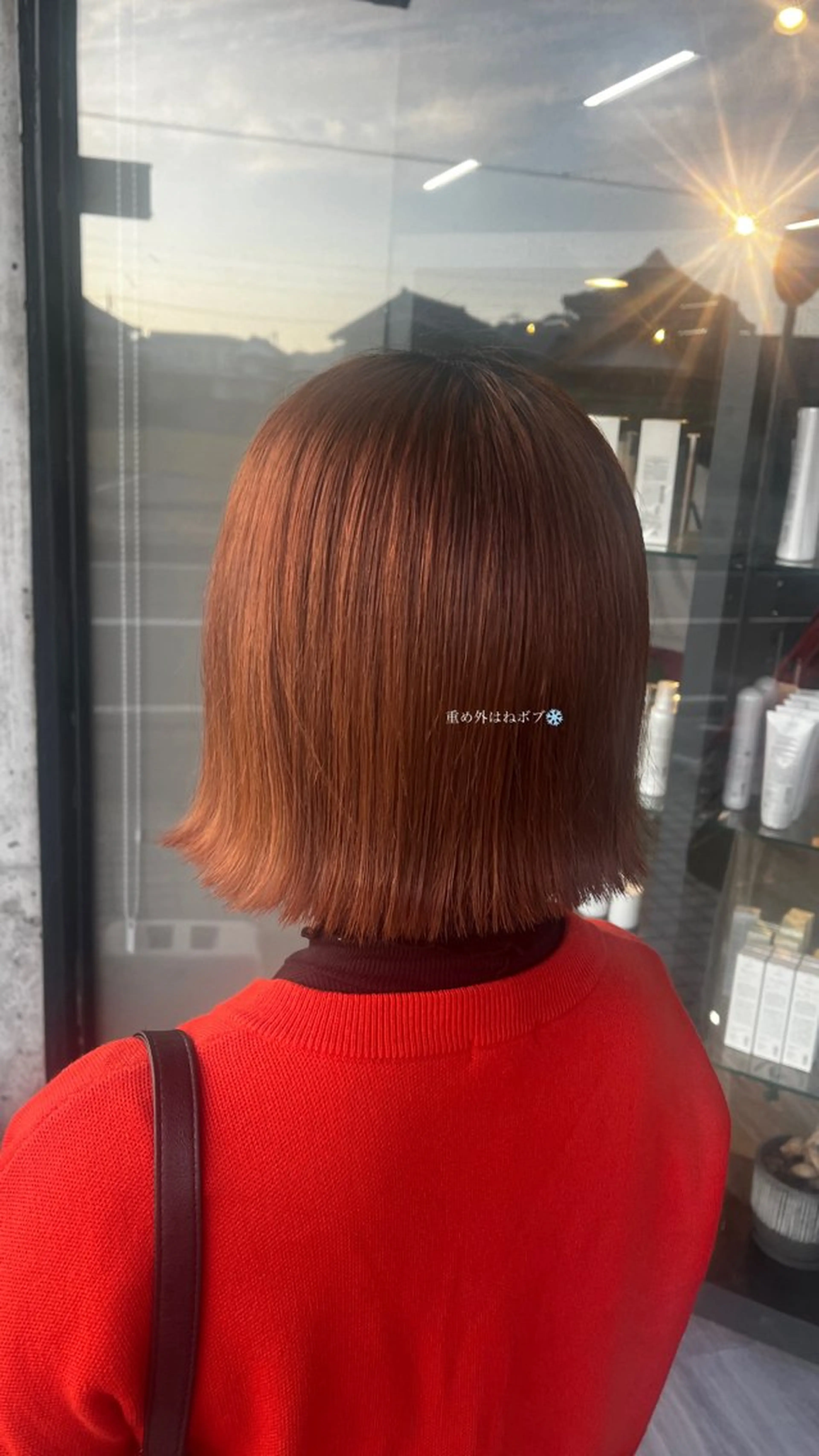 ミディアム alu yuinaのヘアスタイル