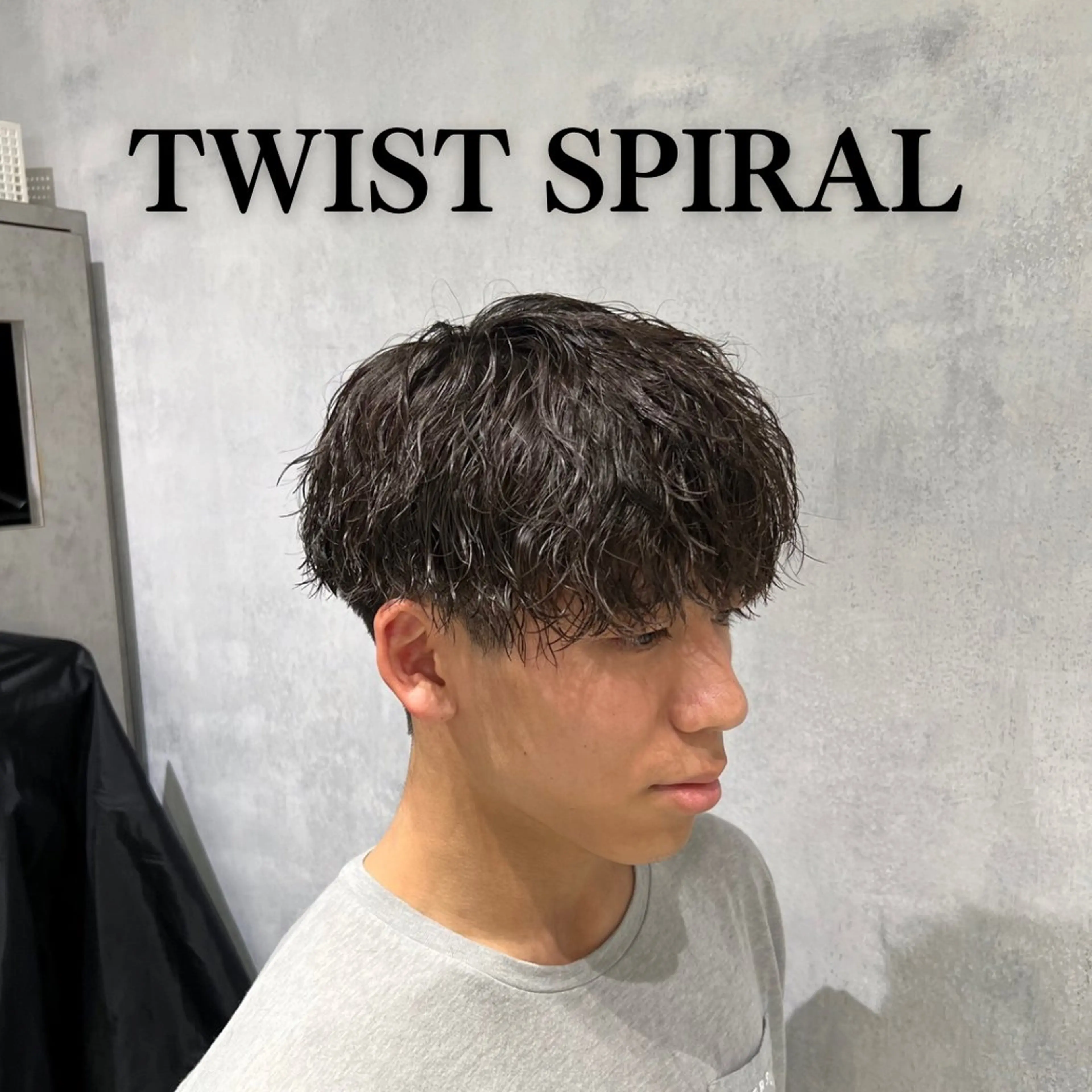 ショート カット パーマ メンズパーマ/縮毛 超特化/tomokiのヘアスタイル