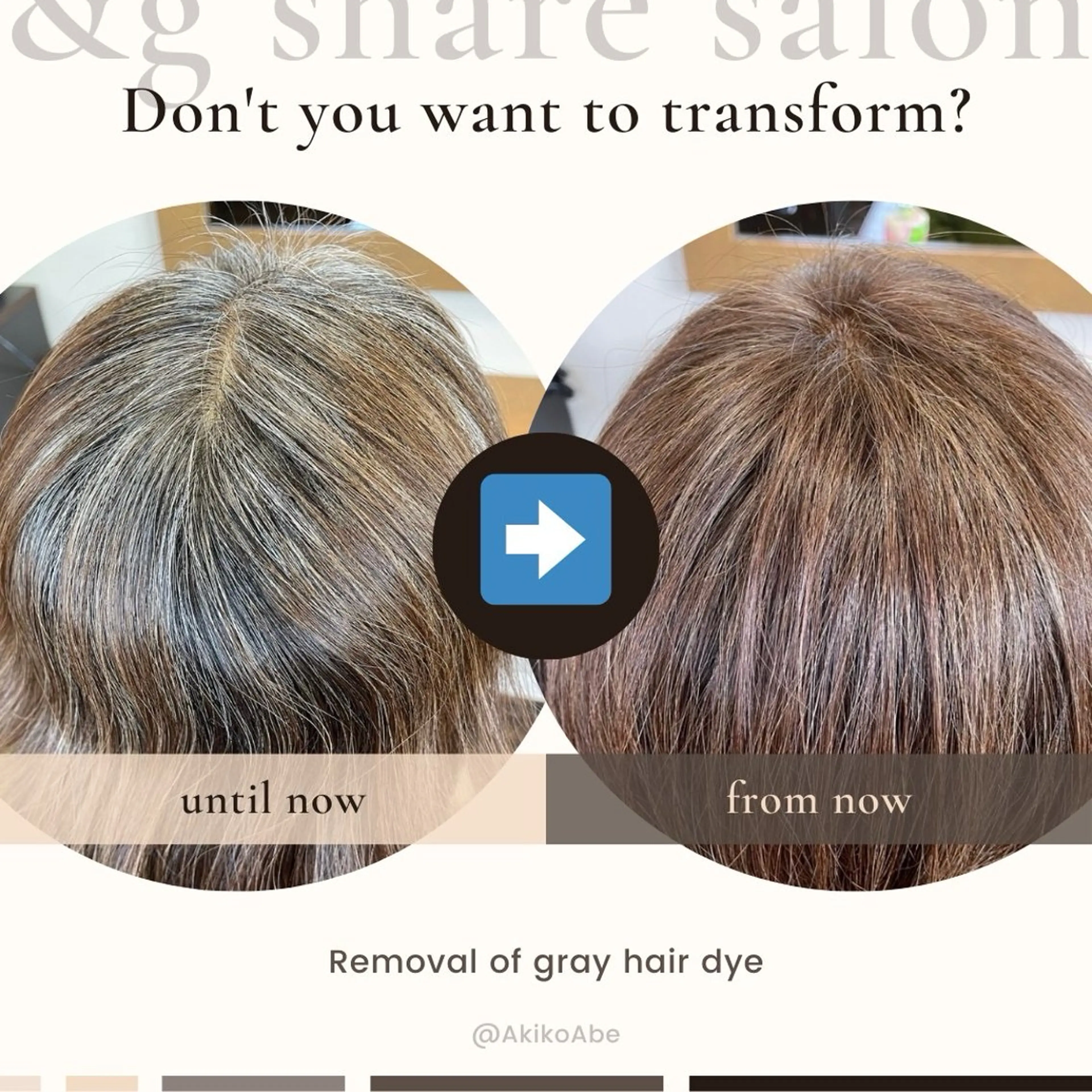 【ショートヘア専門脱白髪染め👩‍🦳🍀白髪ぼかしハイライト】＋カット＋トリートメントの写真