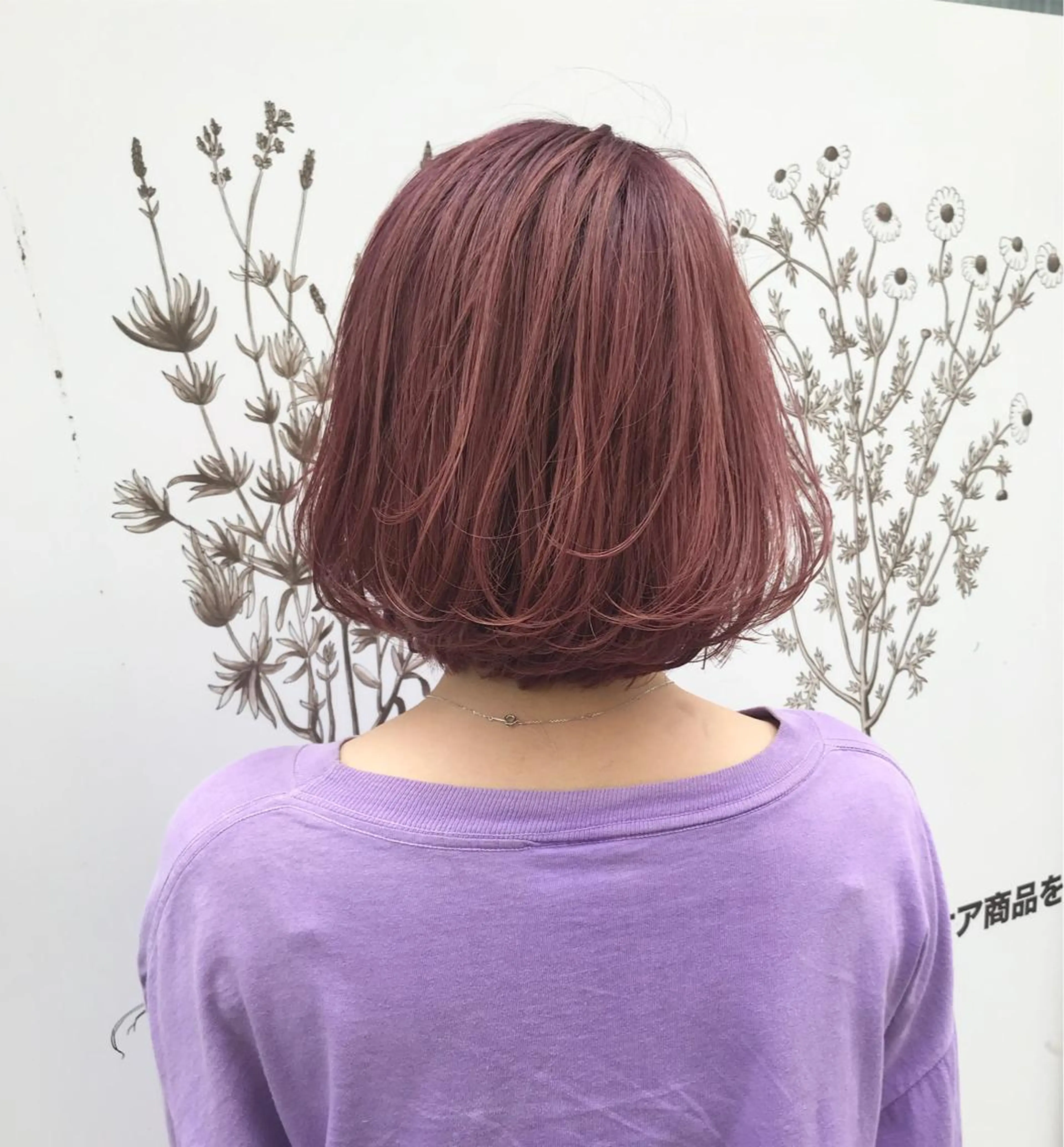 ショート カラー ピンクカラー バイオレットカラー ボブ 岩田菜央 《武蔵小杉》のヘアスタイル