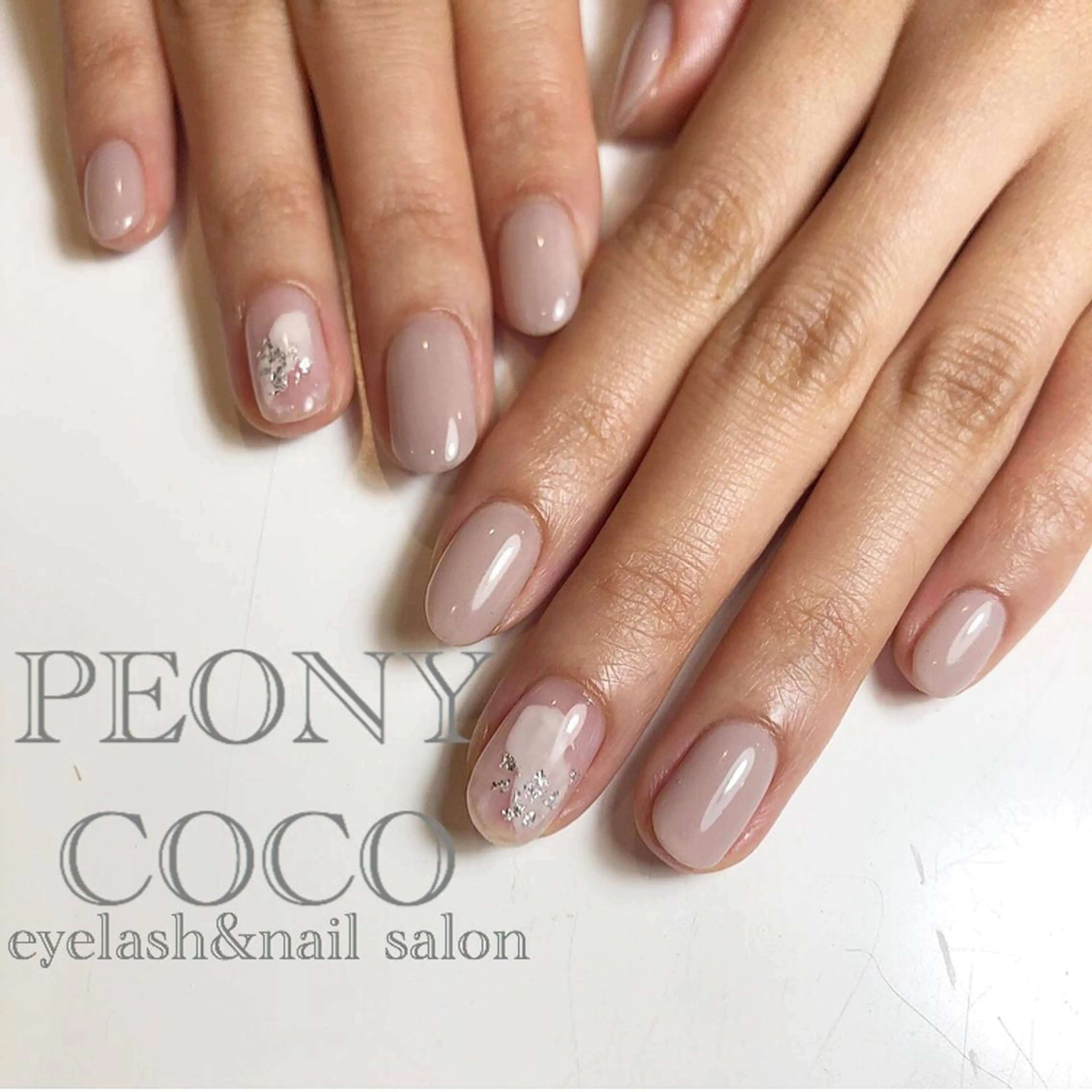 ネイル Beauty salon STELLA所属・STELLA 大西南帆のマツエク・マツパデザイン