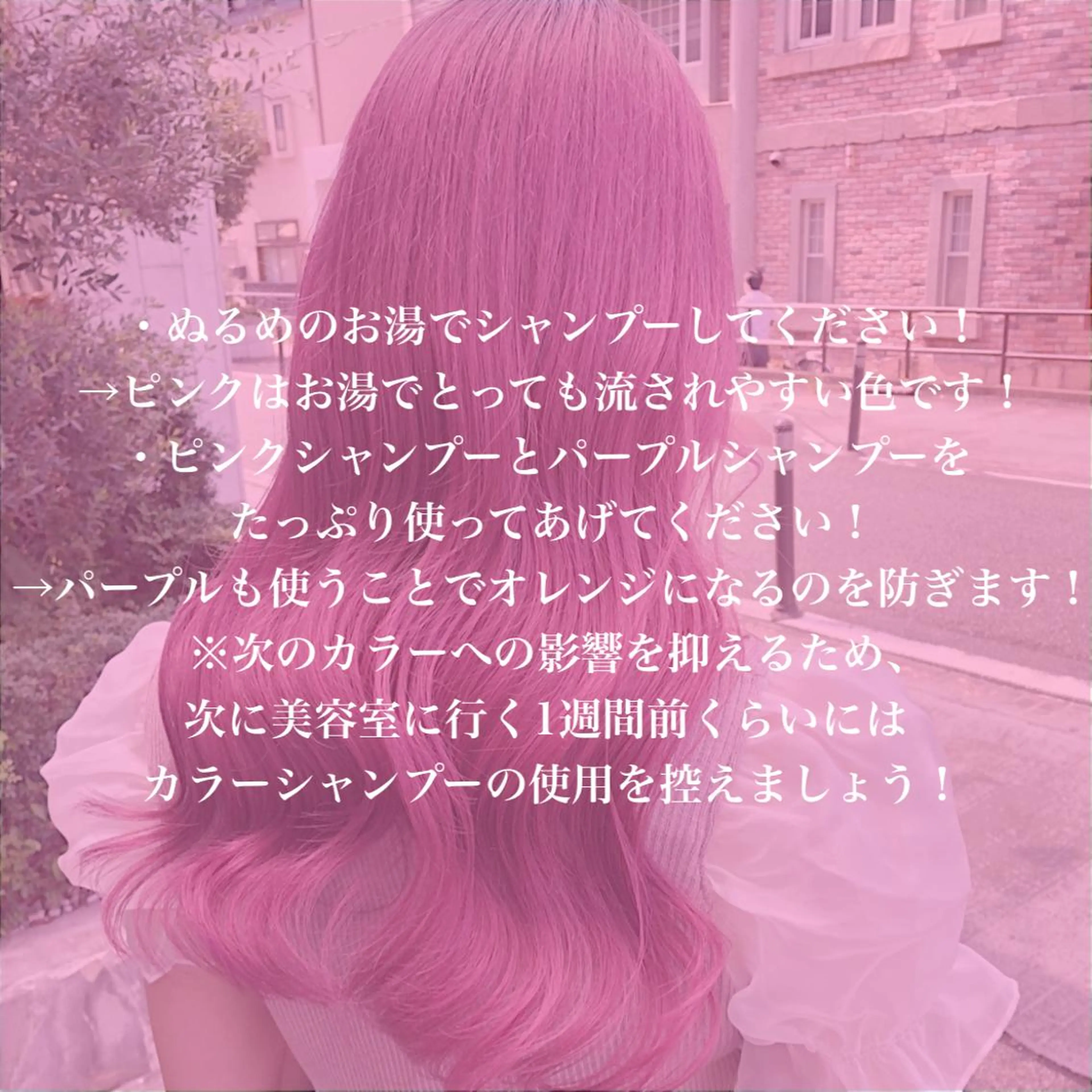 ロング カラー ヘアアレンジ アッシュ アッシュグレー ベージュカラー 黒髪 ブリーチ ヘアカラー トリートメント ヘアセット 💕ブリーチ/ヘアメ 🎀YUUKAのヘアスタイル