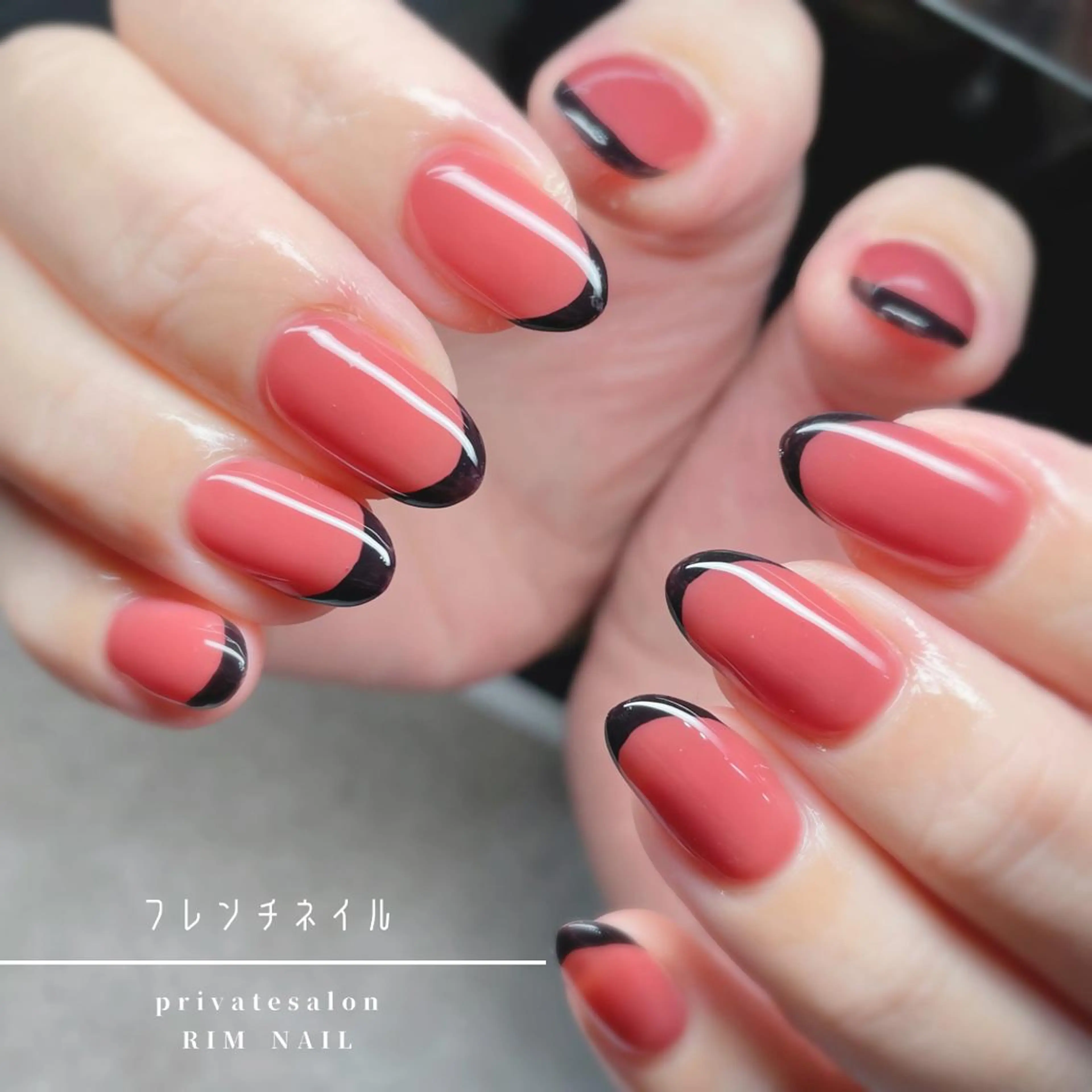 ネイル フレンチネイル RIMNAIL リムネイルのネイルデザイン