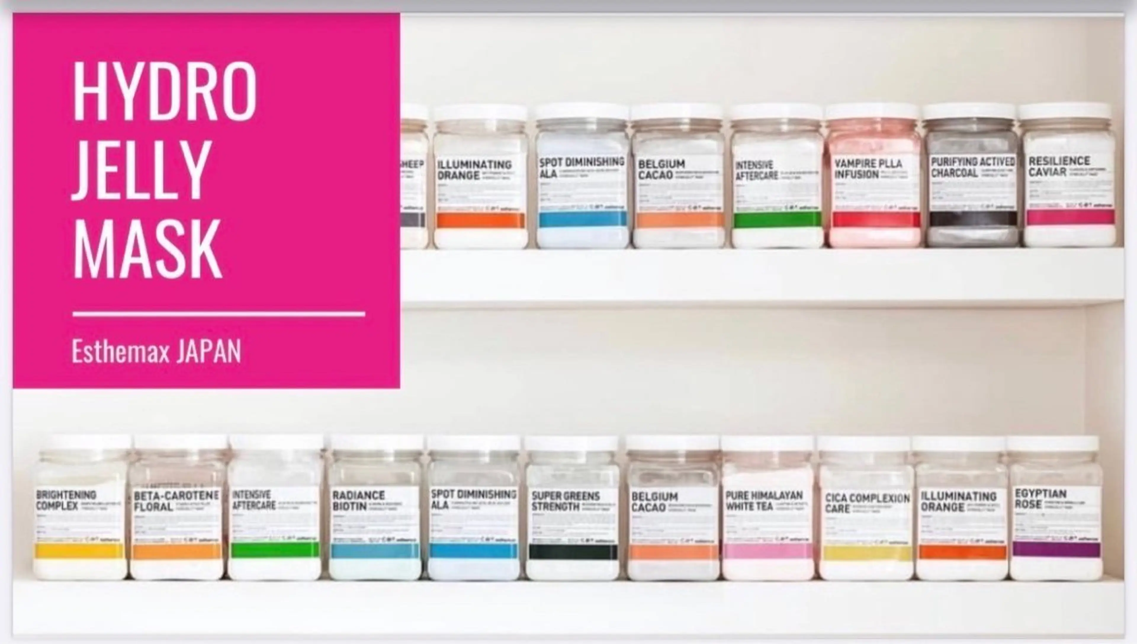 斉藤 美佳のエステ・リラクイメージ