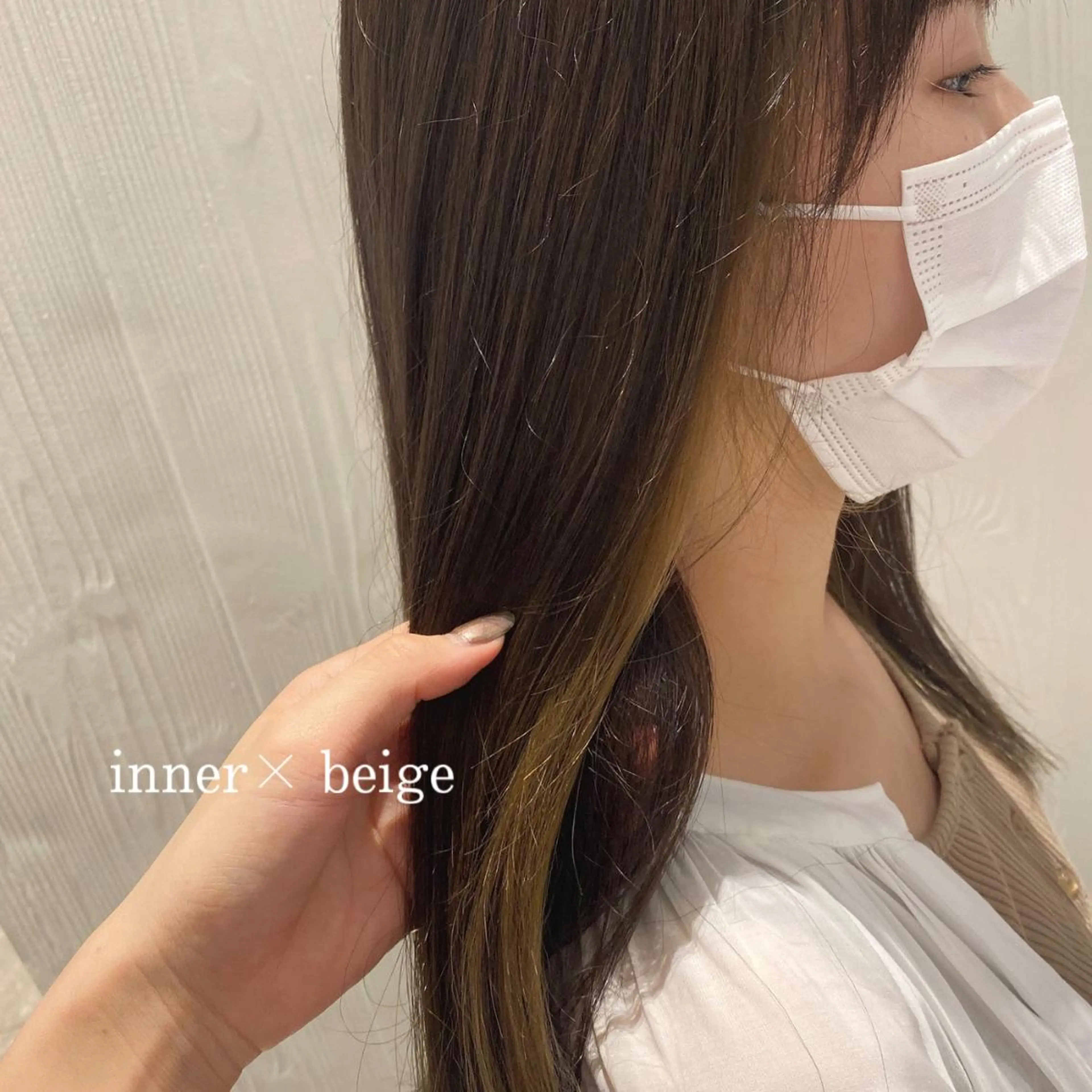 ロング カラー カット ヘアカラー インナーカラー☆ 香西茉奈のヘアスタイル