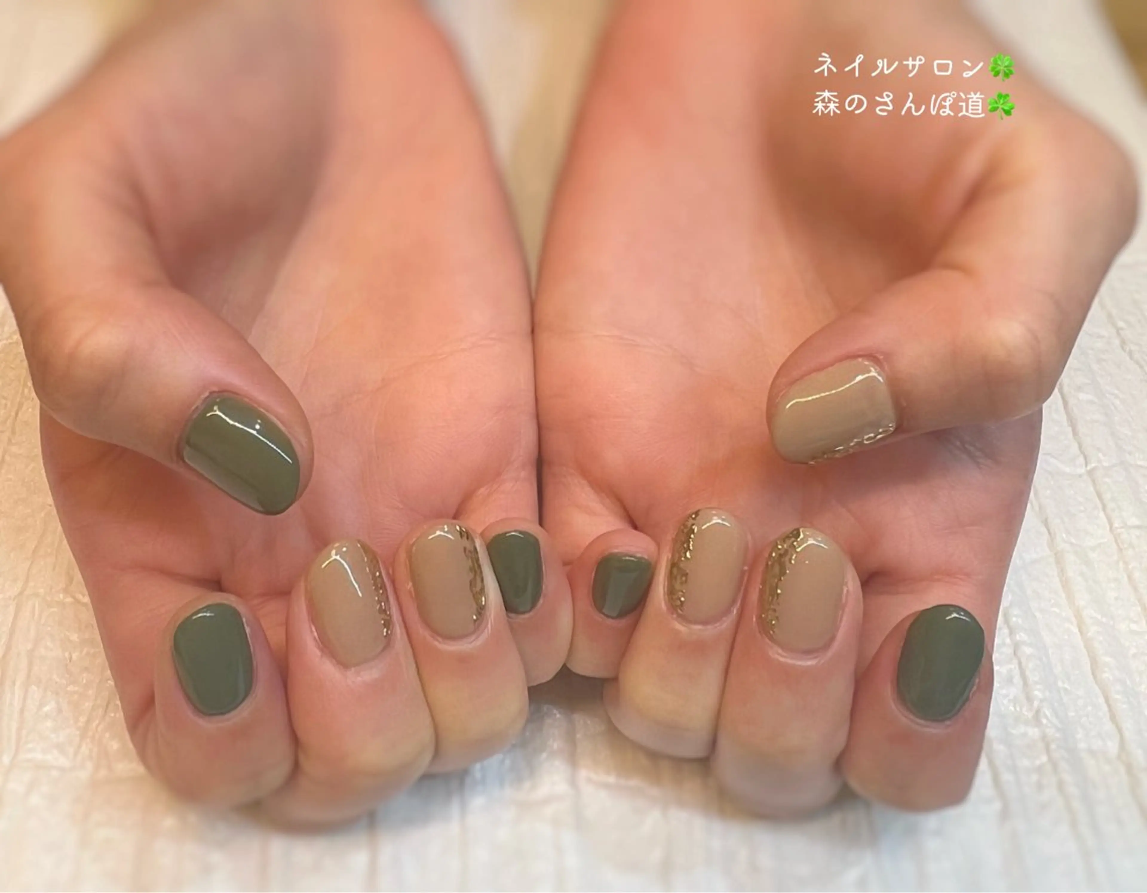 ネイル ハンドネイル ショートネイル 森のさんぽ道のネイルデザイン