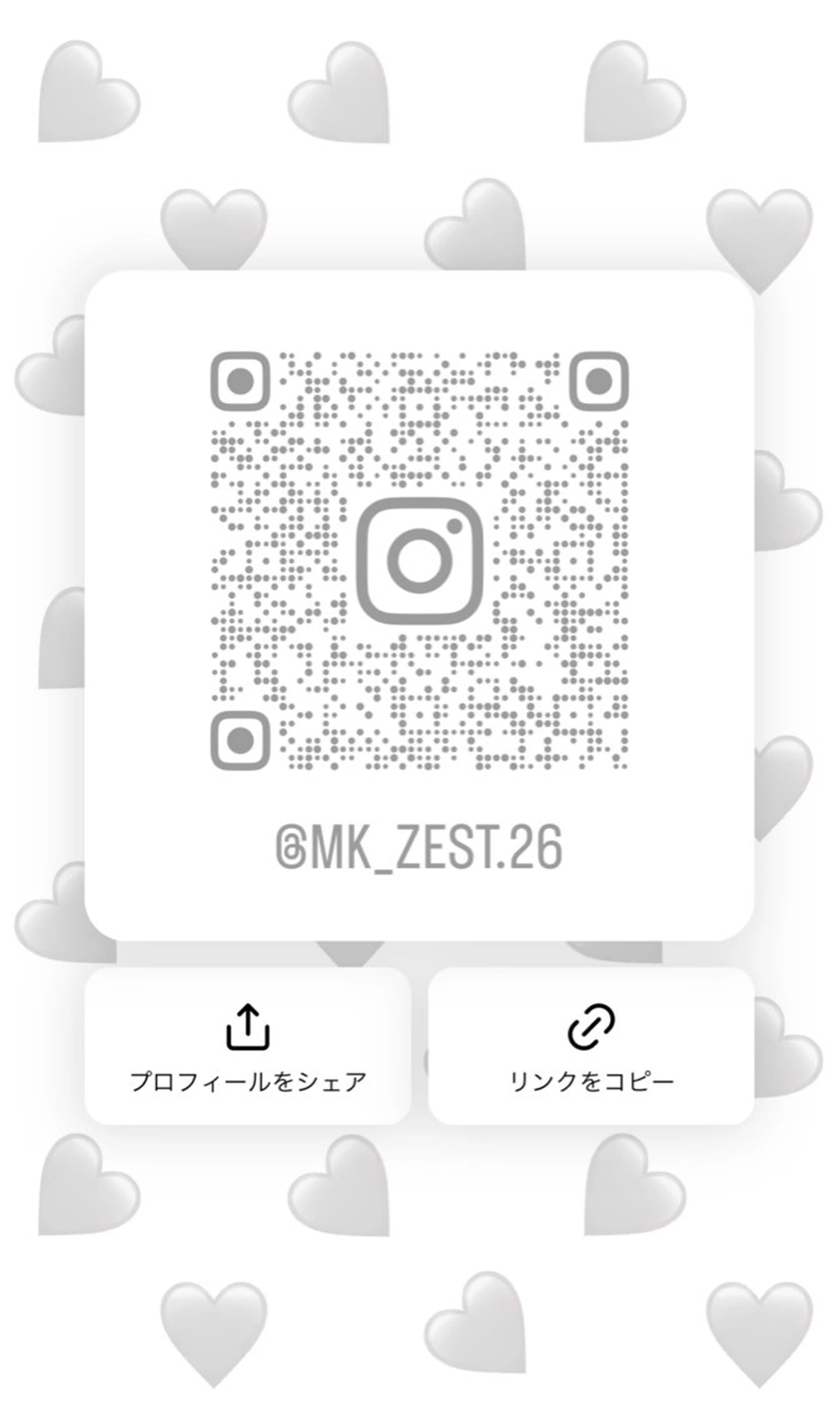 韓国ヘアメンズ・レデ ィース特化ミクのヘアスタイル