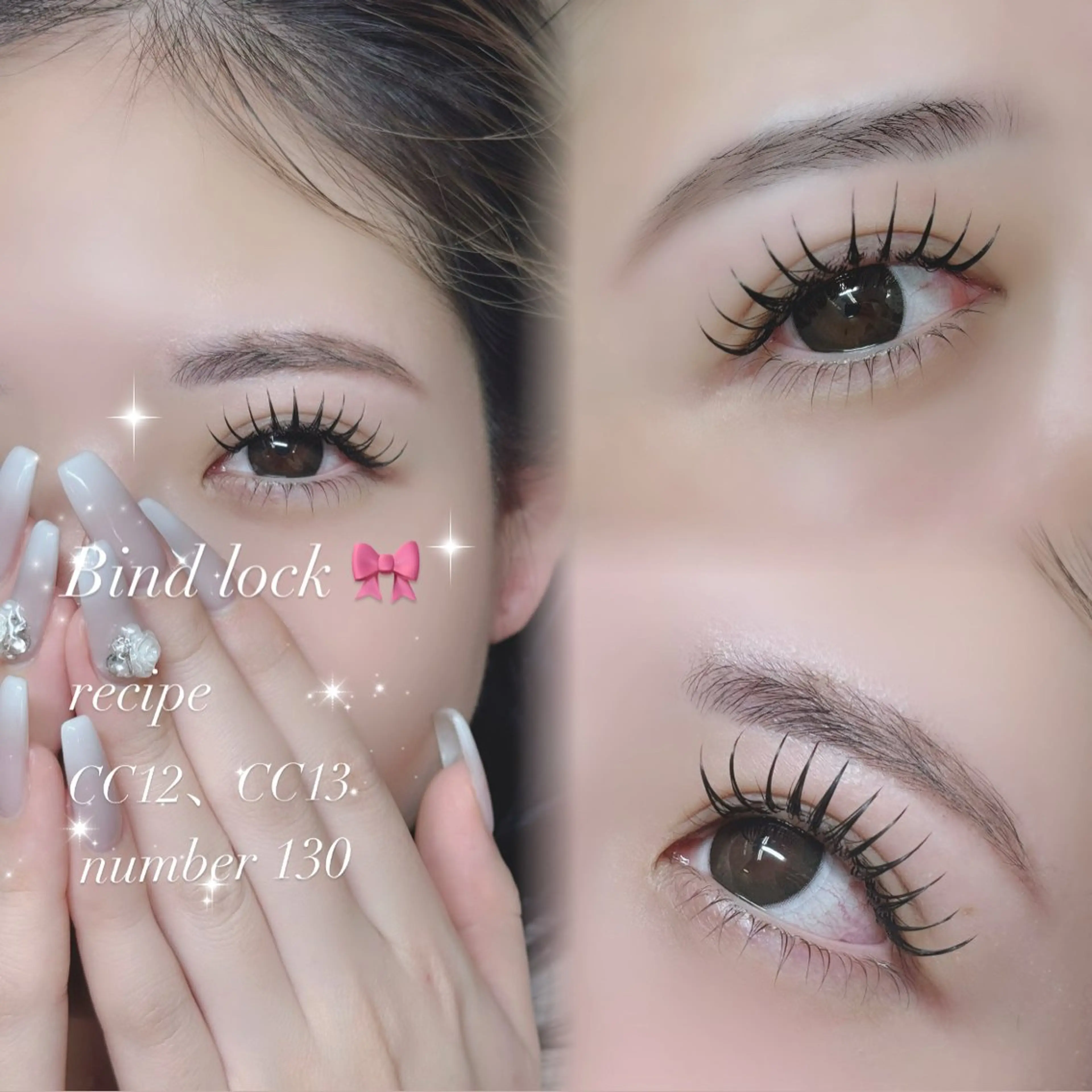 マツエク・マツパ バインドロック マツエク MIRUS横浜関内店 chisato 🎀のマツエク・マツパデザイン