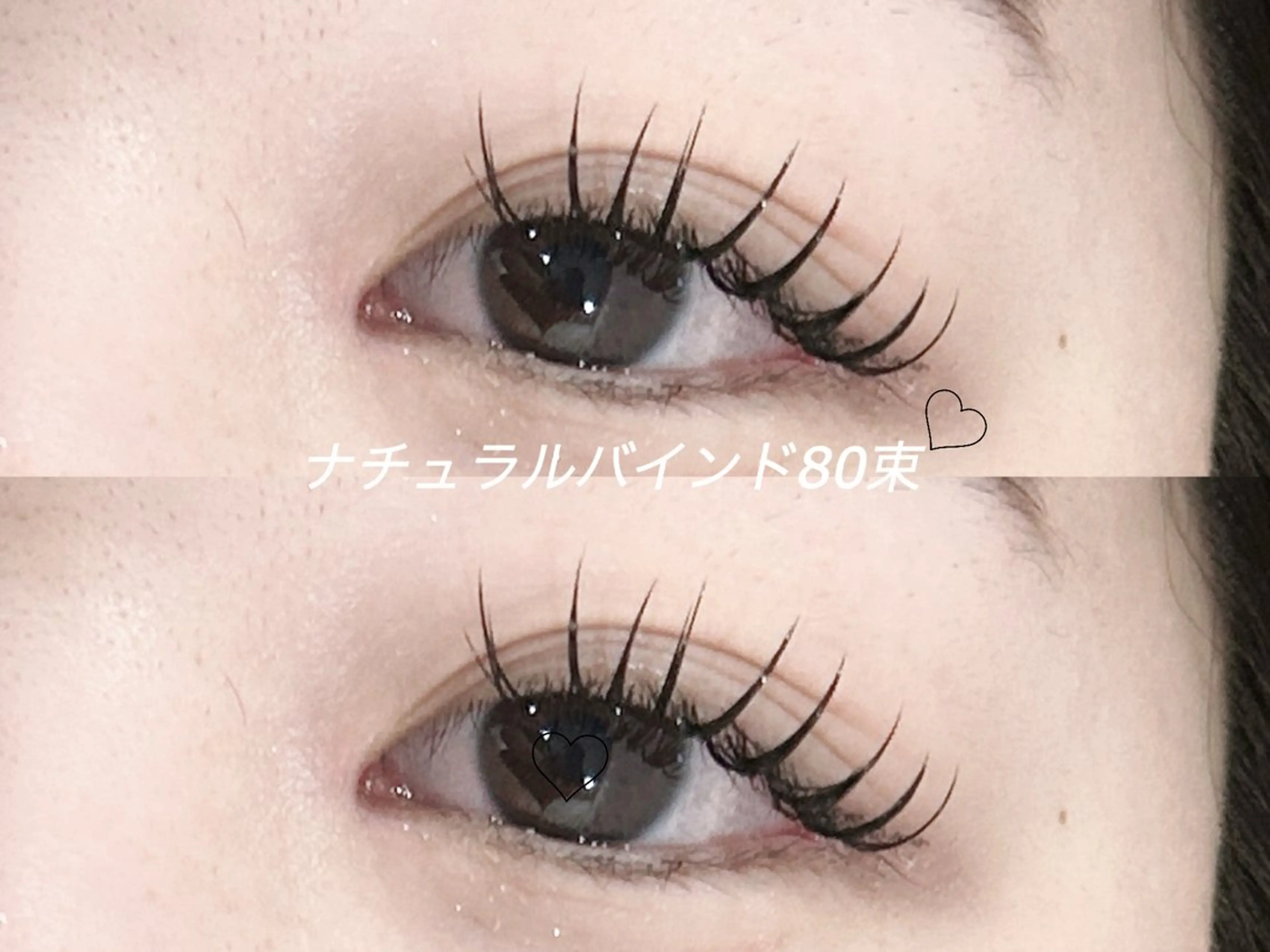 マツエク・マツパ EYELA きょうこ🎀.⋆のマツエク・マツパデザイン