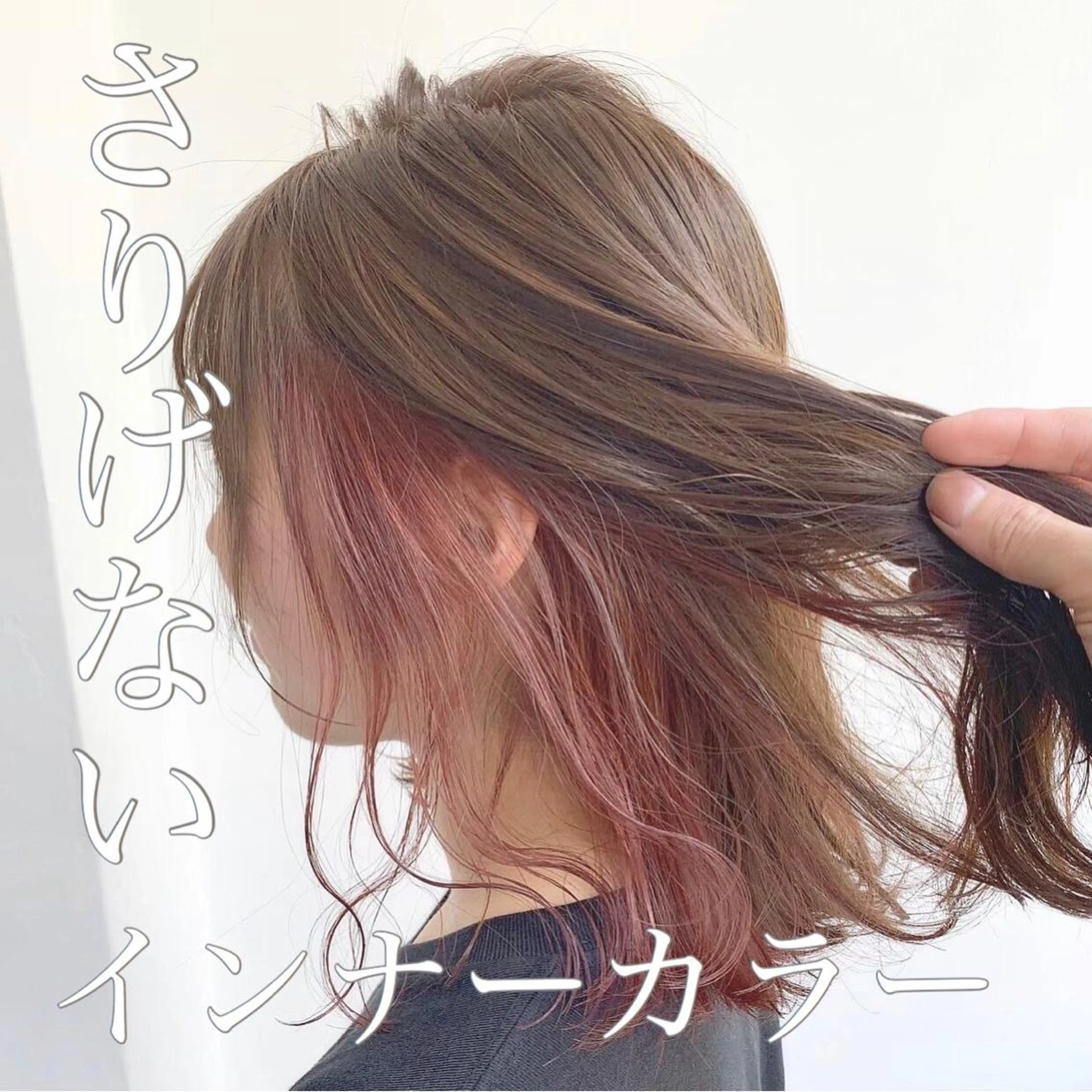 ロング カラー パーマ ヘアアレンジ ブリーチ ブリーチなしカラー カット ヘアカラー 縮毛矯正 ♡モテ髪/似合わせ♡ 透明感/JUICE♡のヘアスタイル