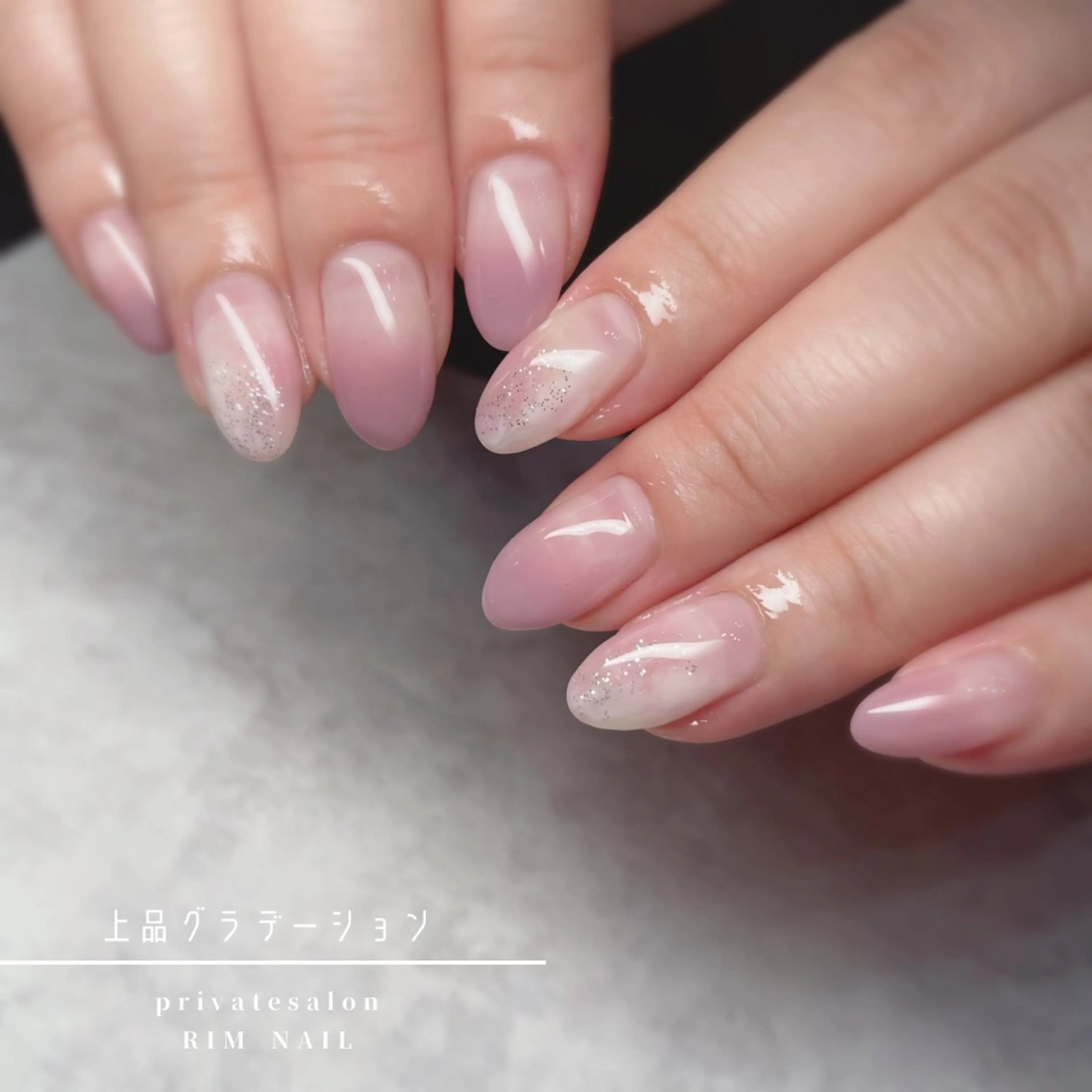 ネイル ハンドネイル RIMNAIL リムネイルのネイルデザイン