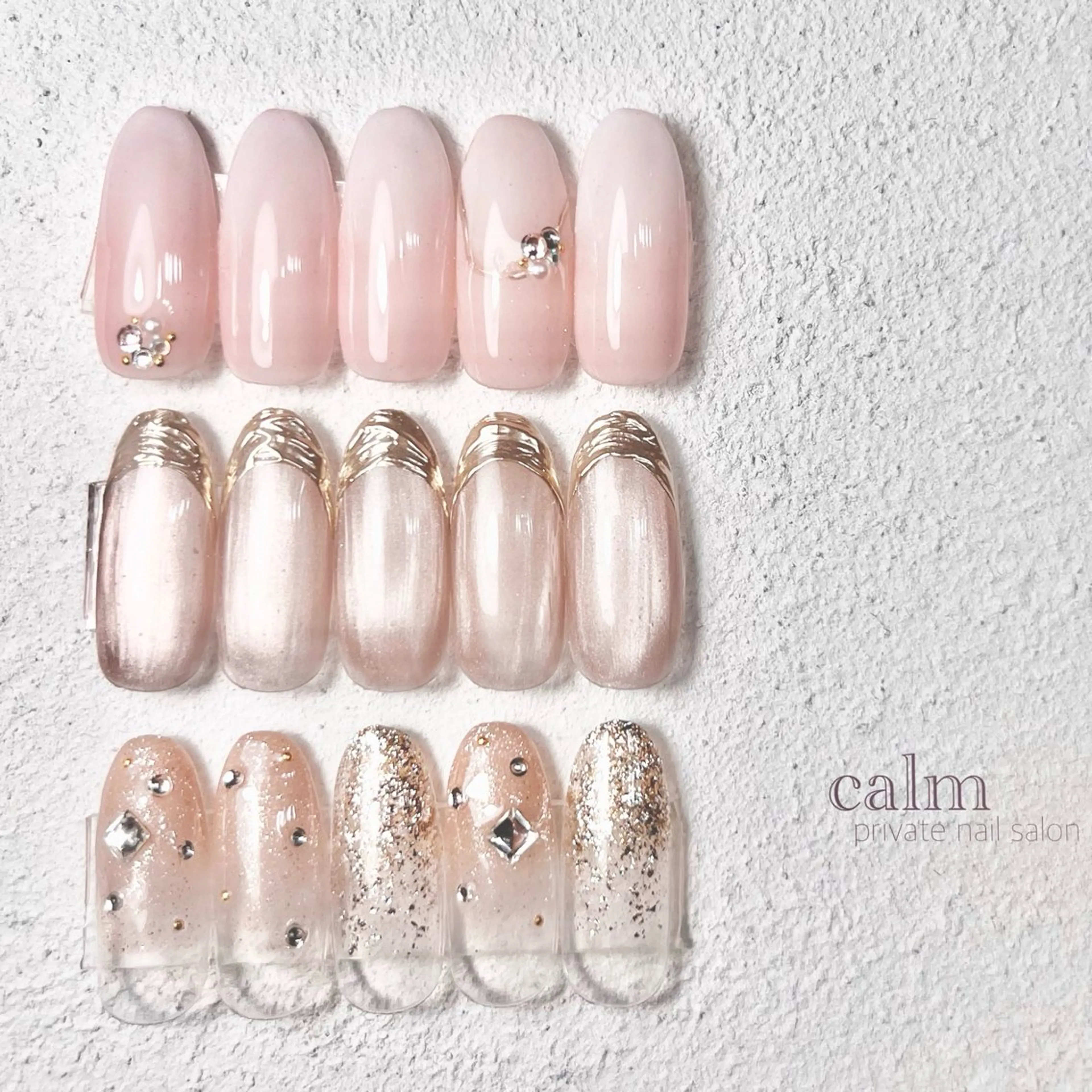 ネイル ハンドネイル calm 〔ｶｰﾑ〕のネイルデザイン