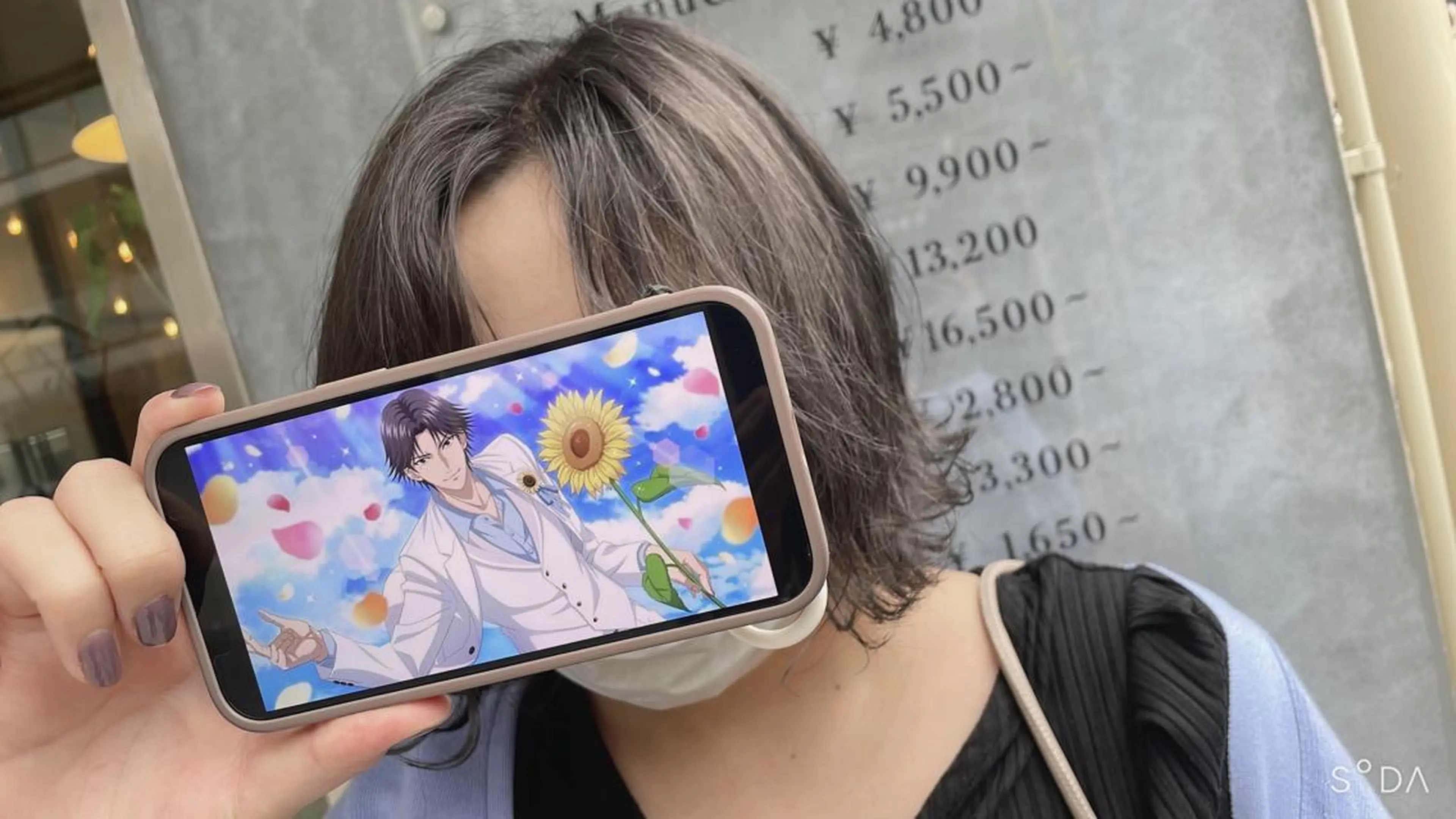 ミディアム 和泉 沙綾のヘアスタイル