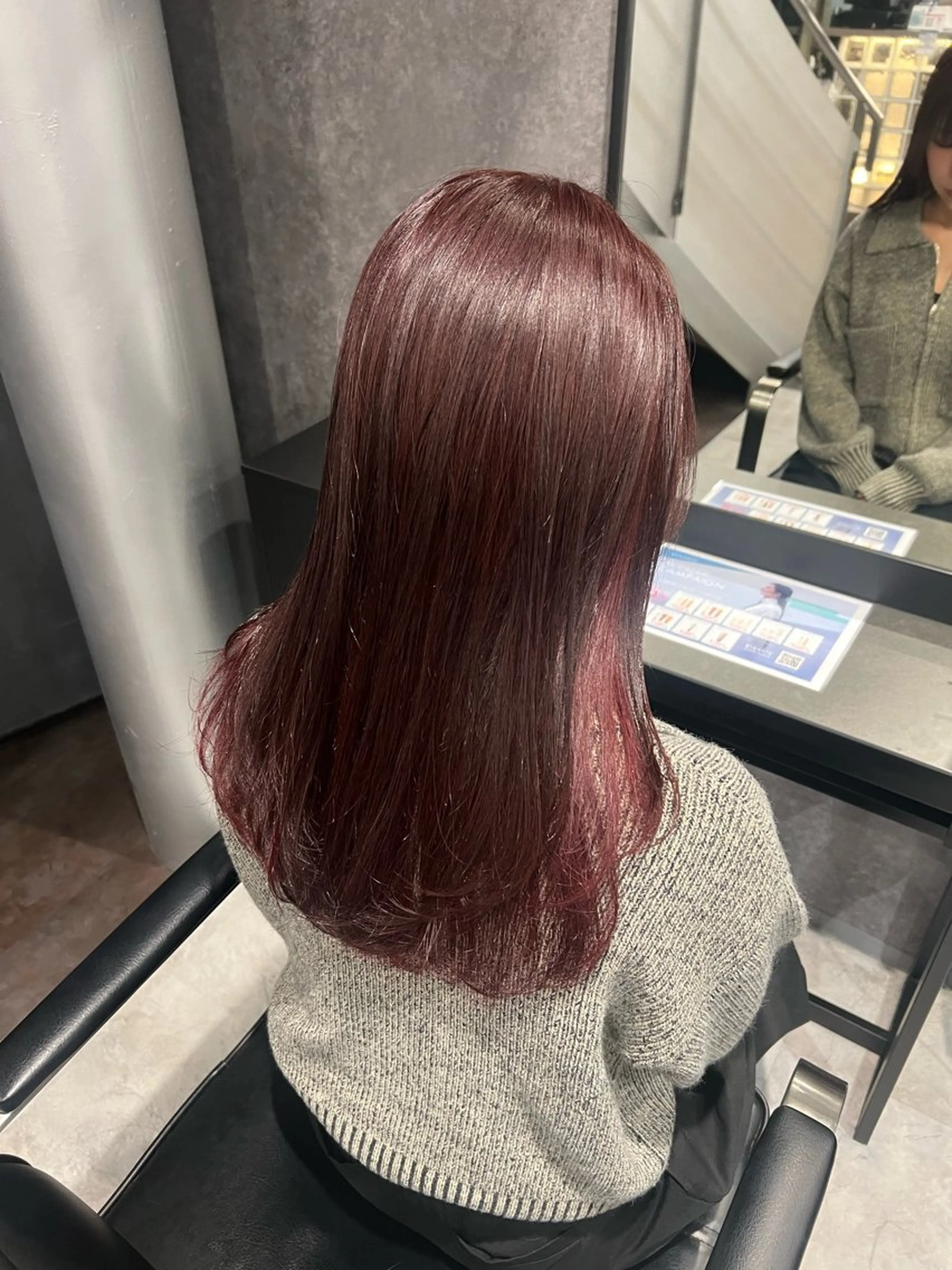 ロング ink yukariの眉毛・アイブロウイメージ