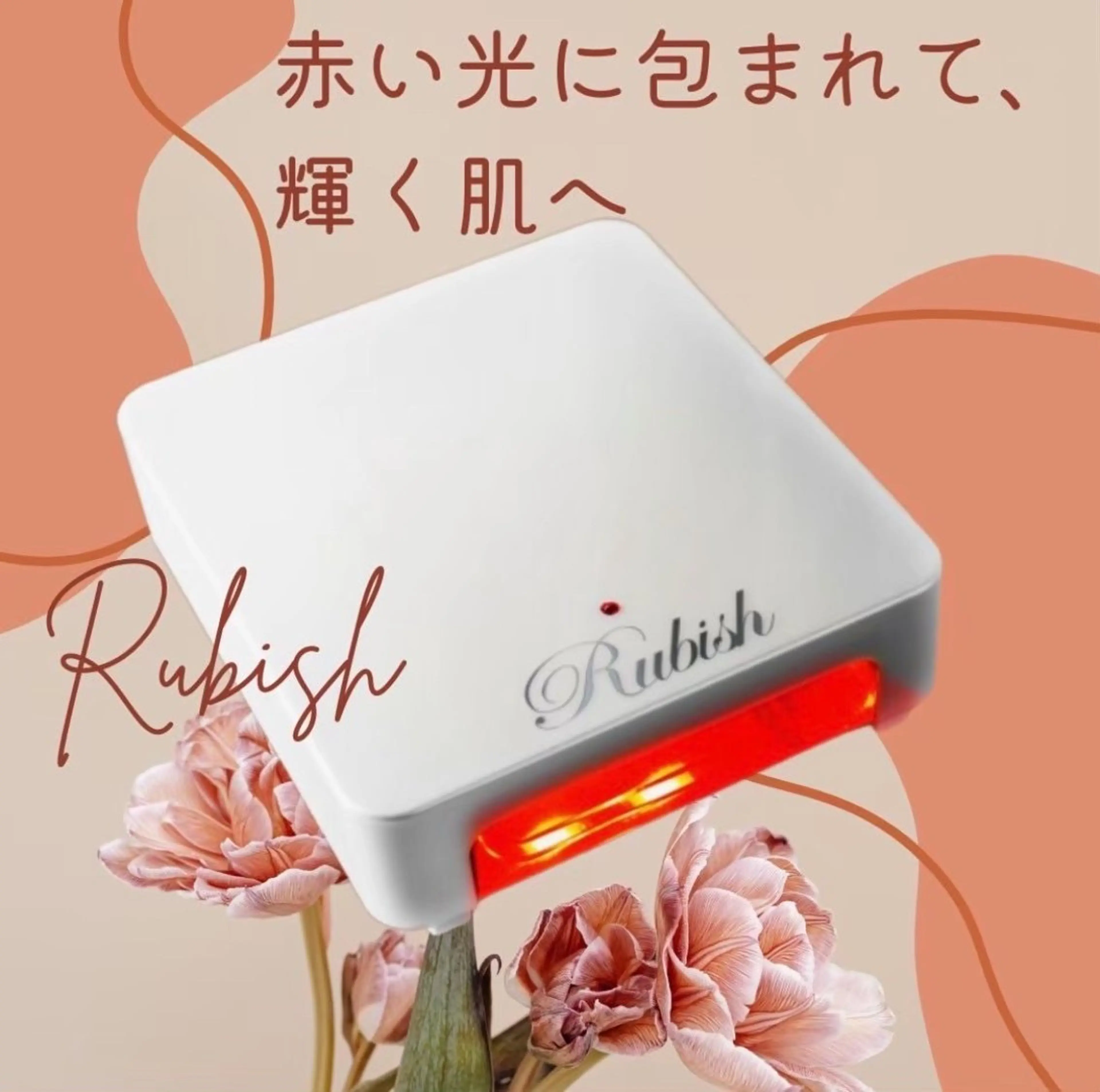 Regene ARAKIのネイルデザイン