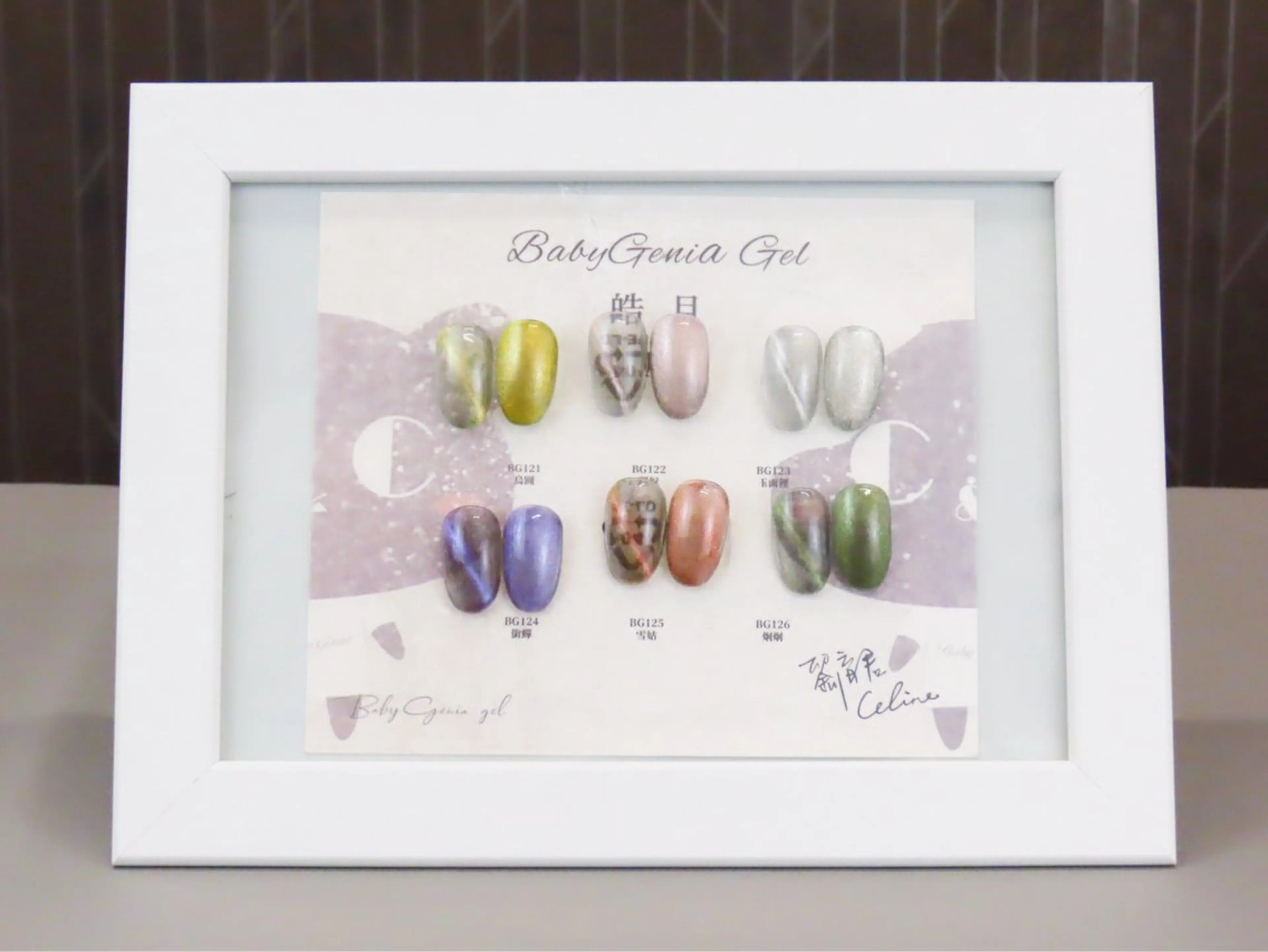 ネイル Onason NailSalonのネイルデザイン