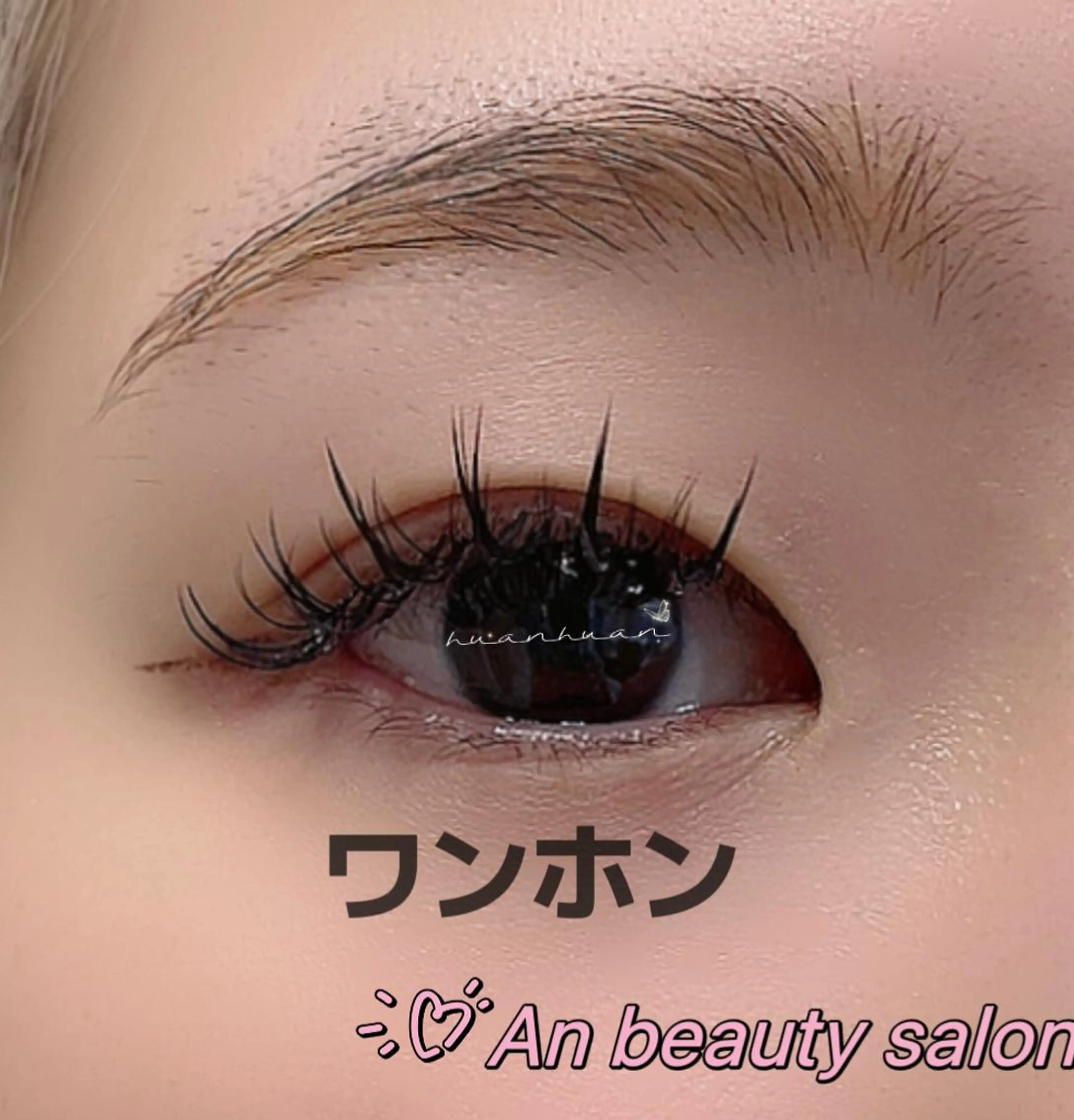 マツエク・マツパ マツエク An beauty❤️のマツエク・マツパデザイン