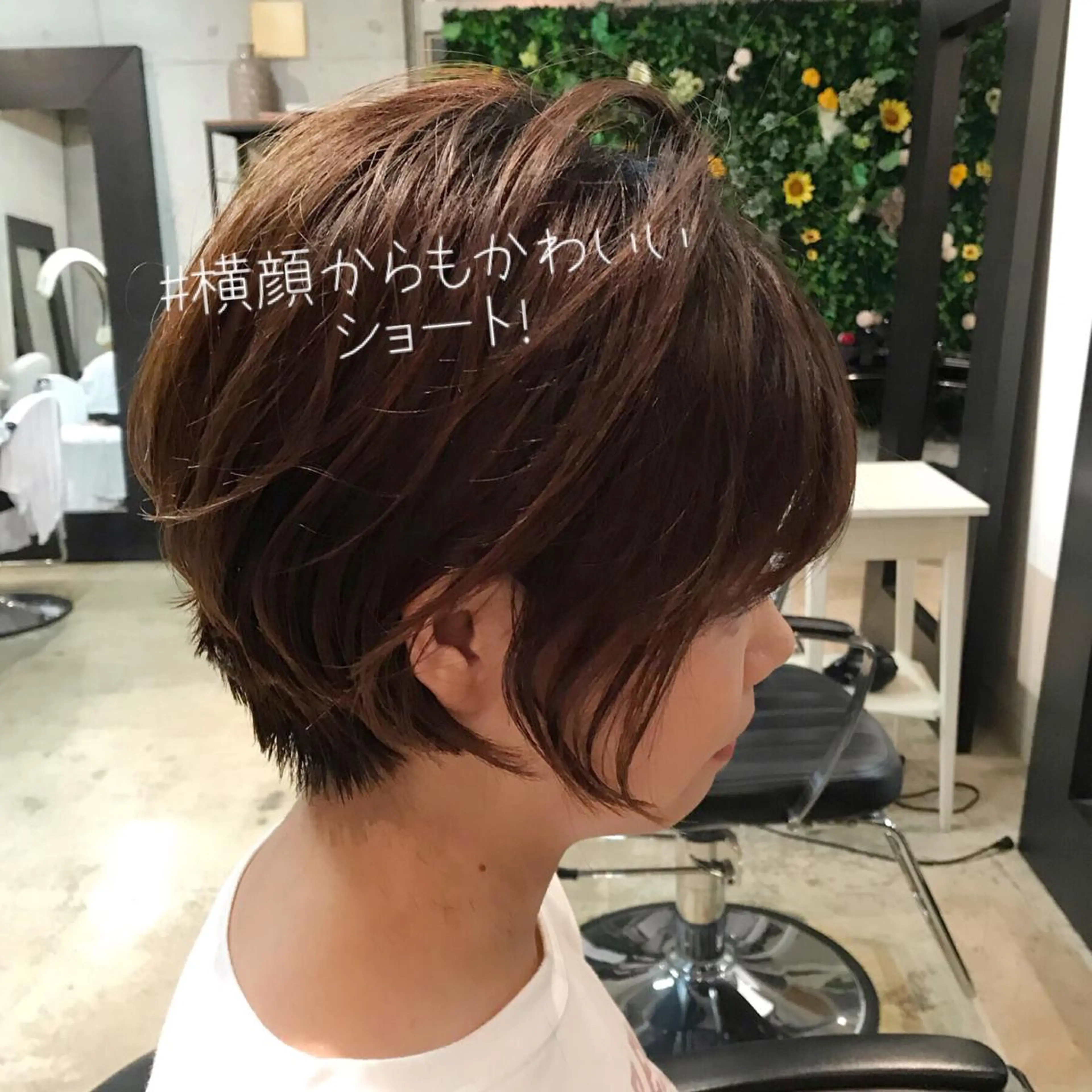 ショート 美髪❣️縮毛矯正/ 髪質改善✨/山本のヘアスタイル