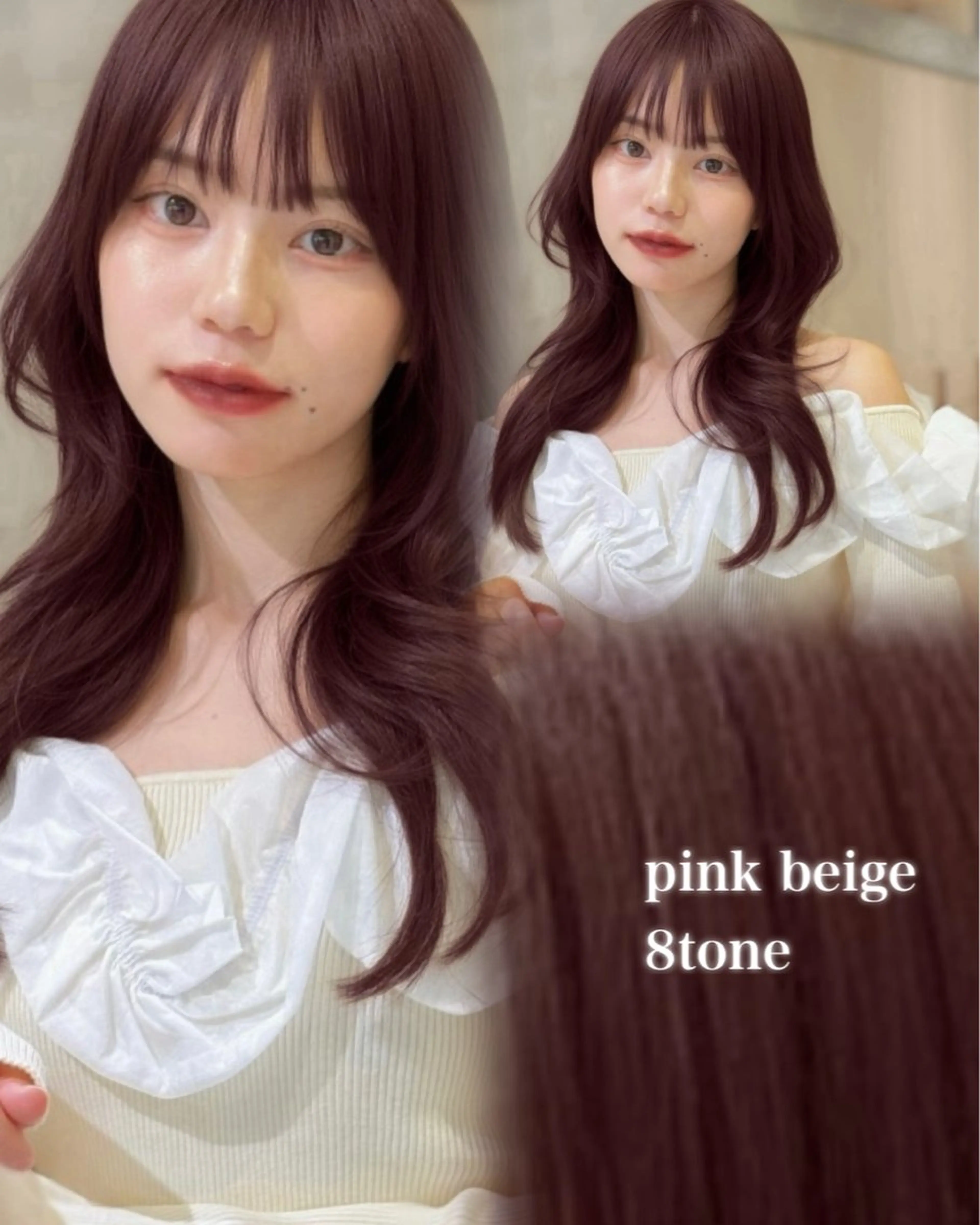 セミロング カラー カット ヘアカラー トリートメント ❤️ブリーチ/暖色/ カラー/大宮のヘアスタイル