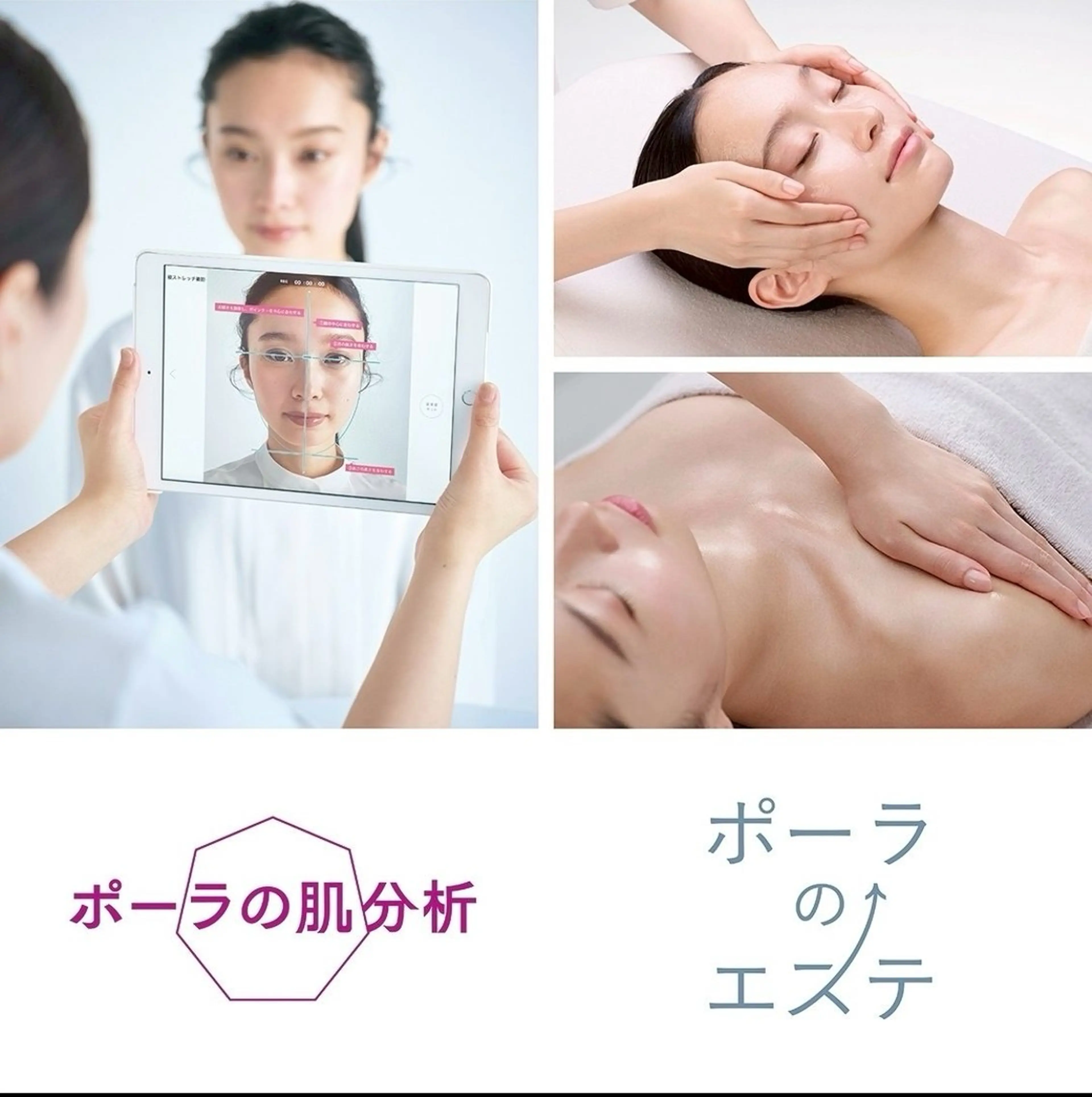 豊田 花のその他イメージ