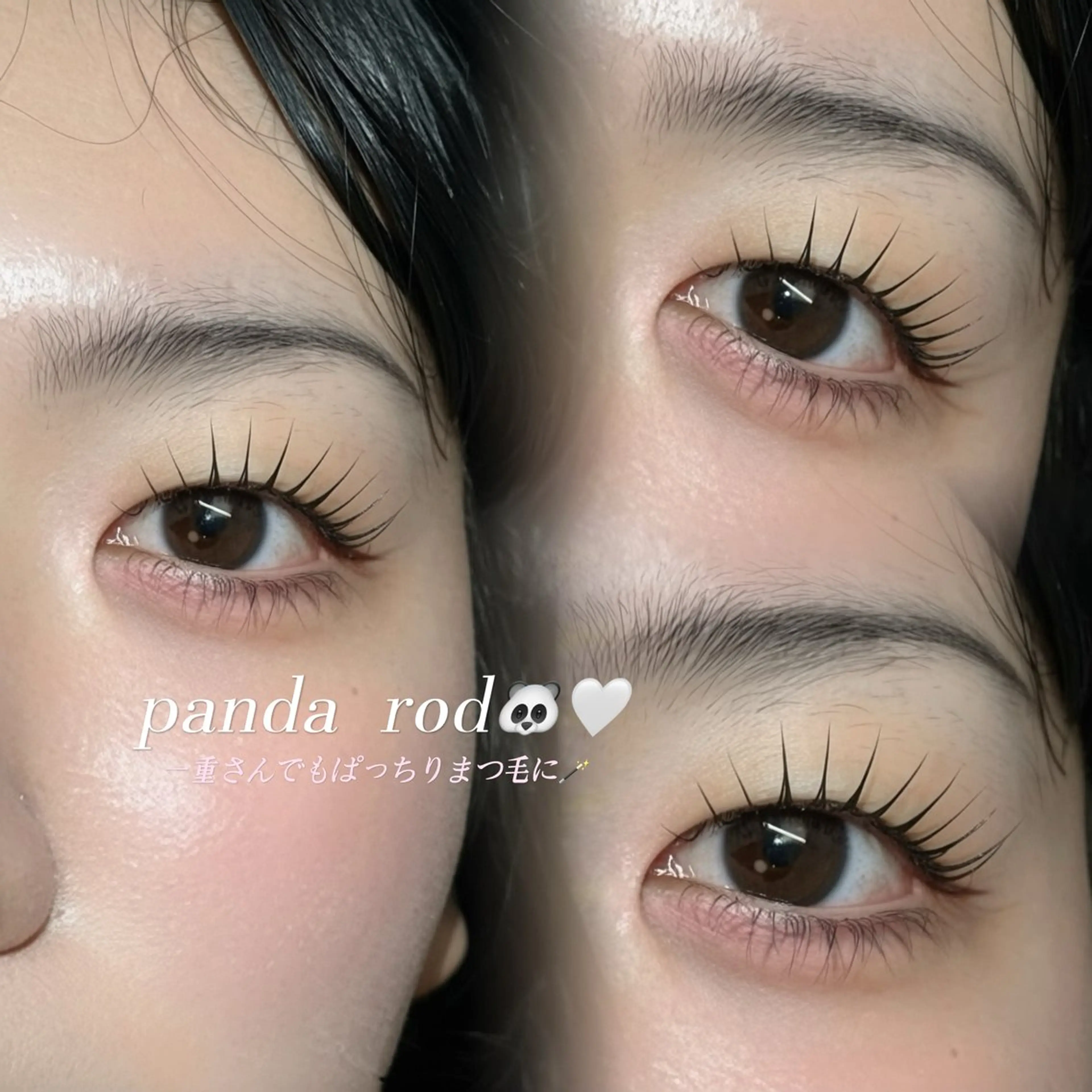 マツエク・マツパ マツパ eyelash airu🎀のマツエク・マツパデザイン