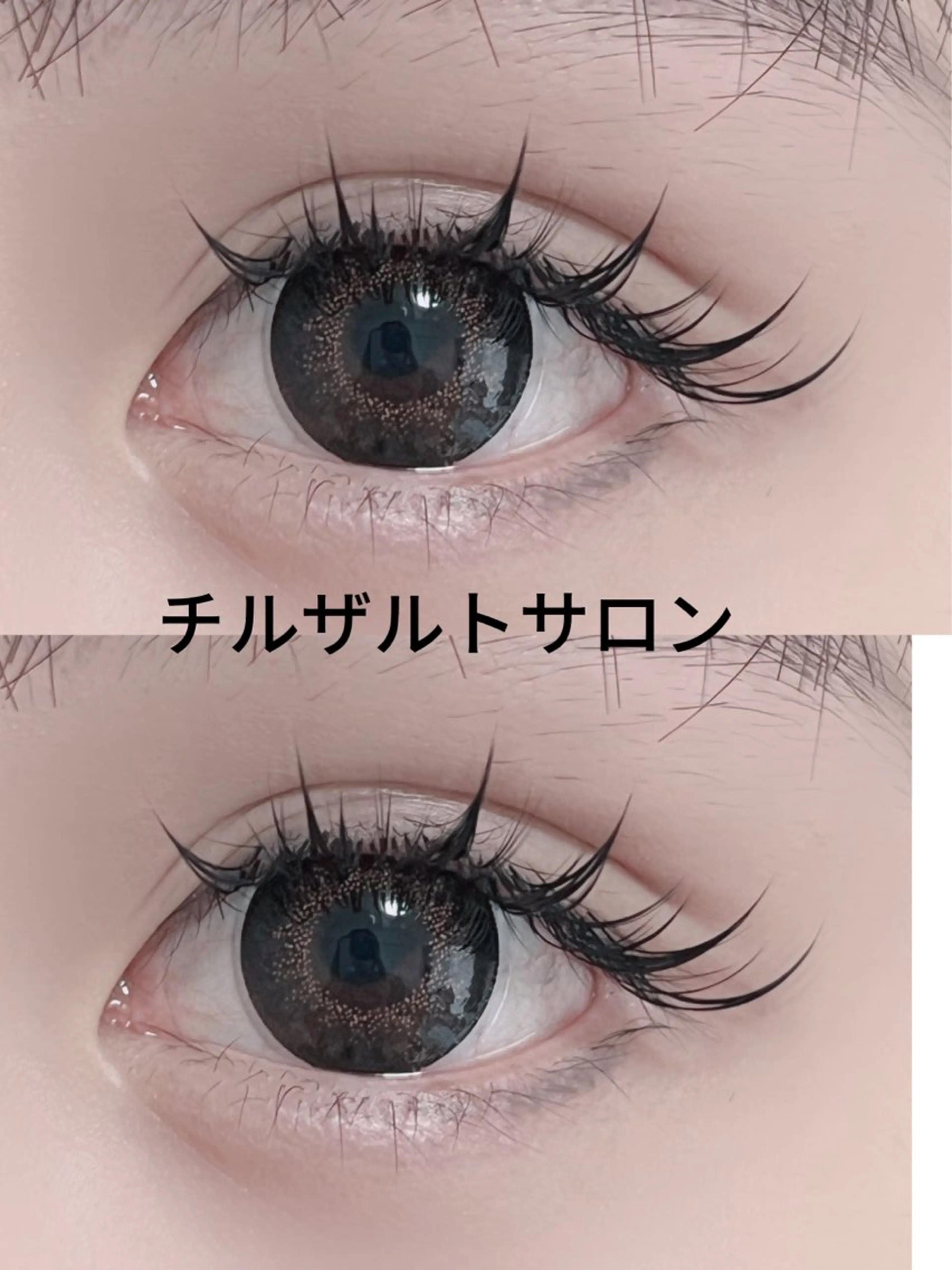 マツエク・マツパ マツエク パリエク 専門💋レナのマツエク・マツパデザイン