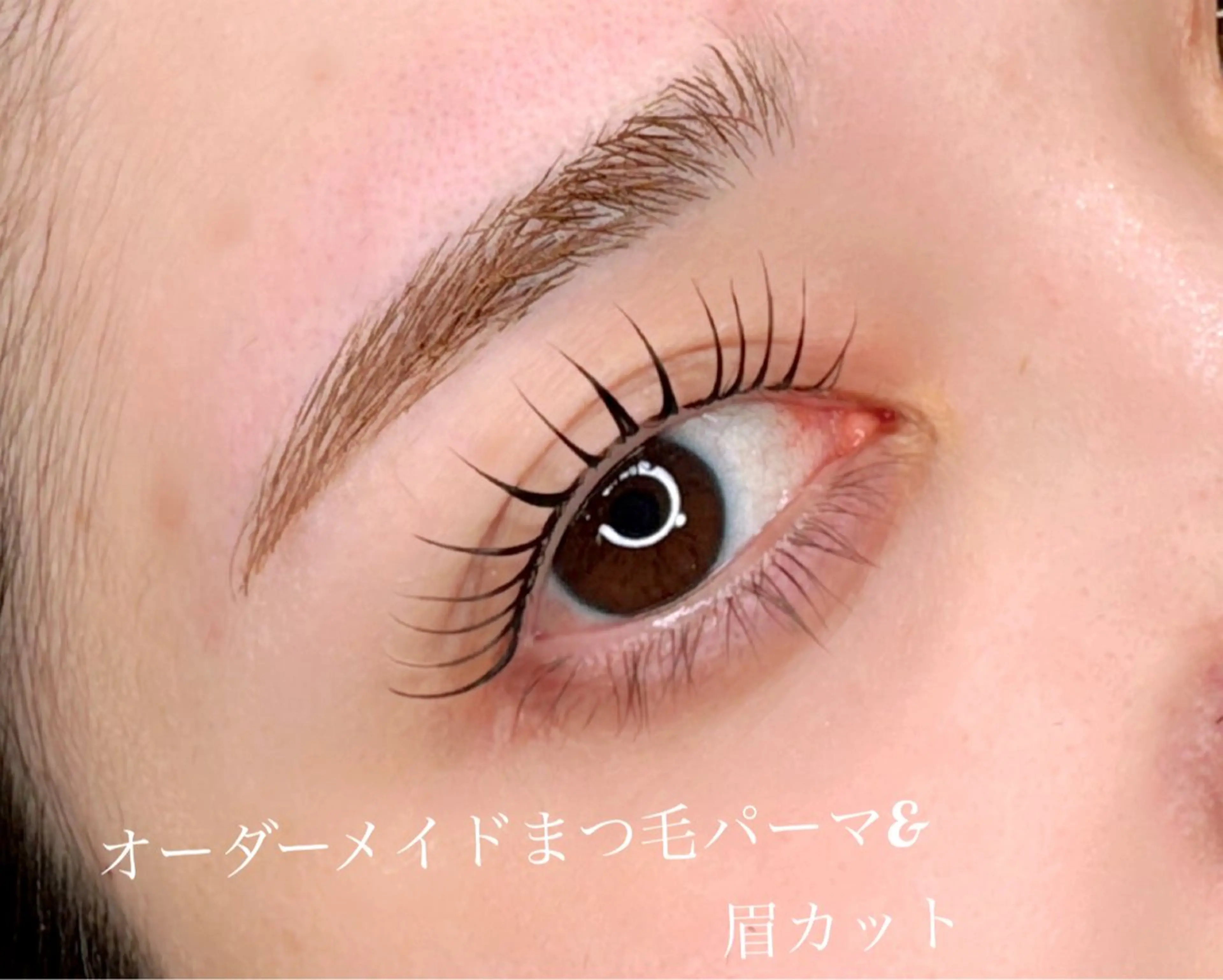 マツエク・マツパ 一重×まつ毛パーマ Masui Mizuki♡のマツエク・マツパデザイン