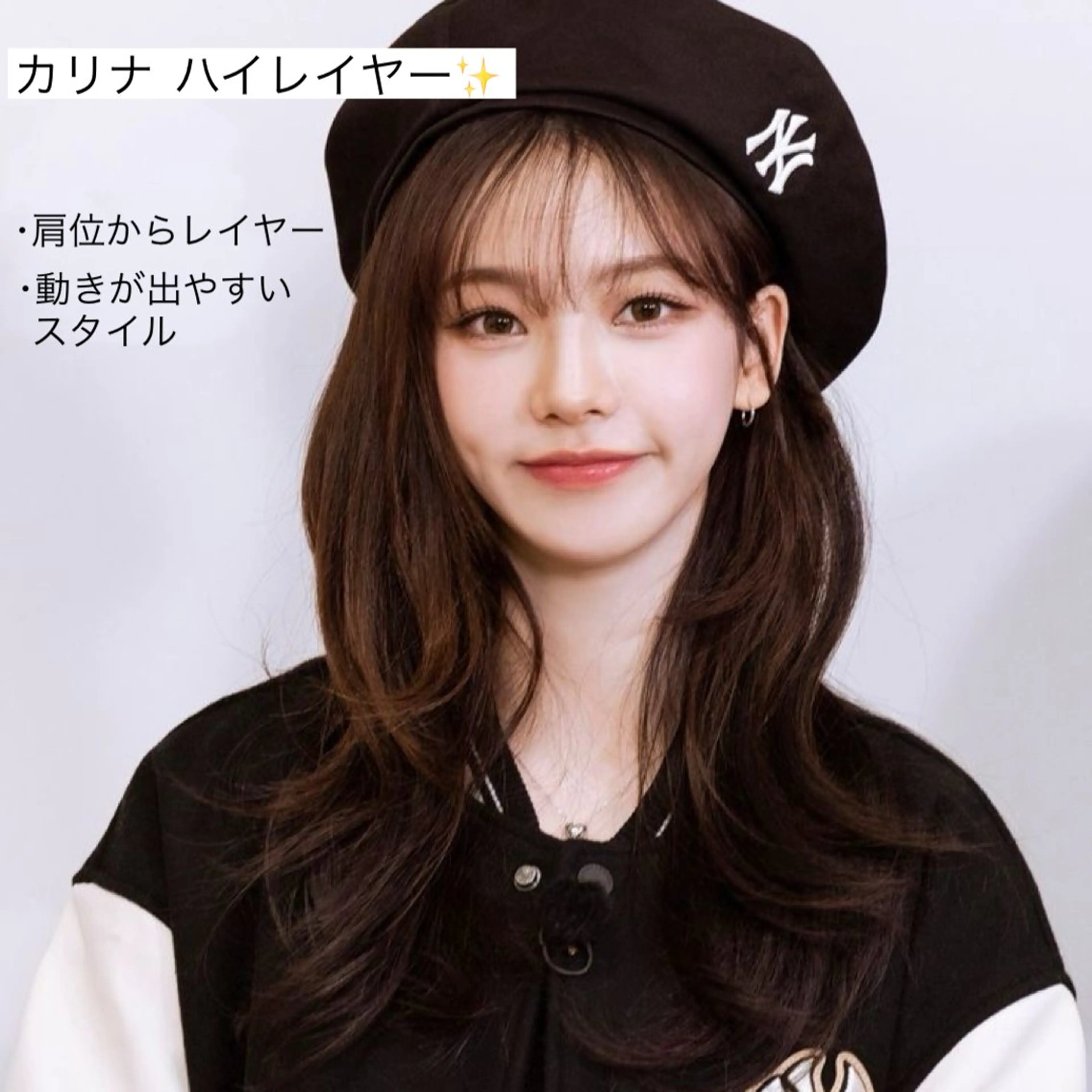 セミロング 中顔面短縮 顔まわり新田大翔のヘアスタイル