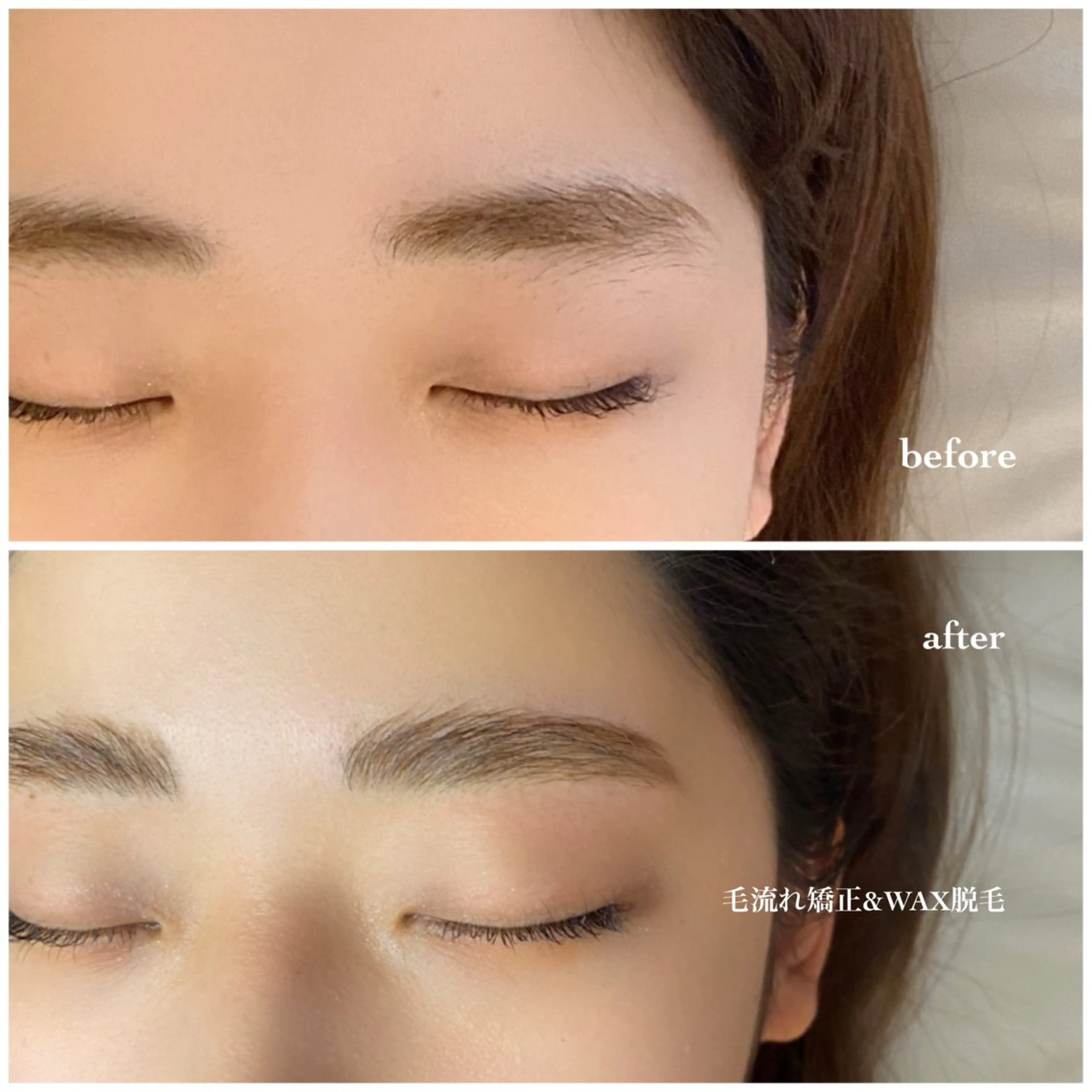 アイブロウ 眉毛ワックス脱毛 TIAM nail&eye🌿のマツエク・マツパデザイン