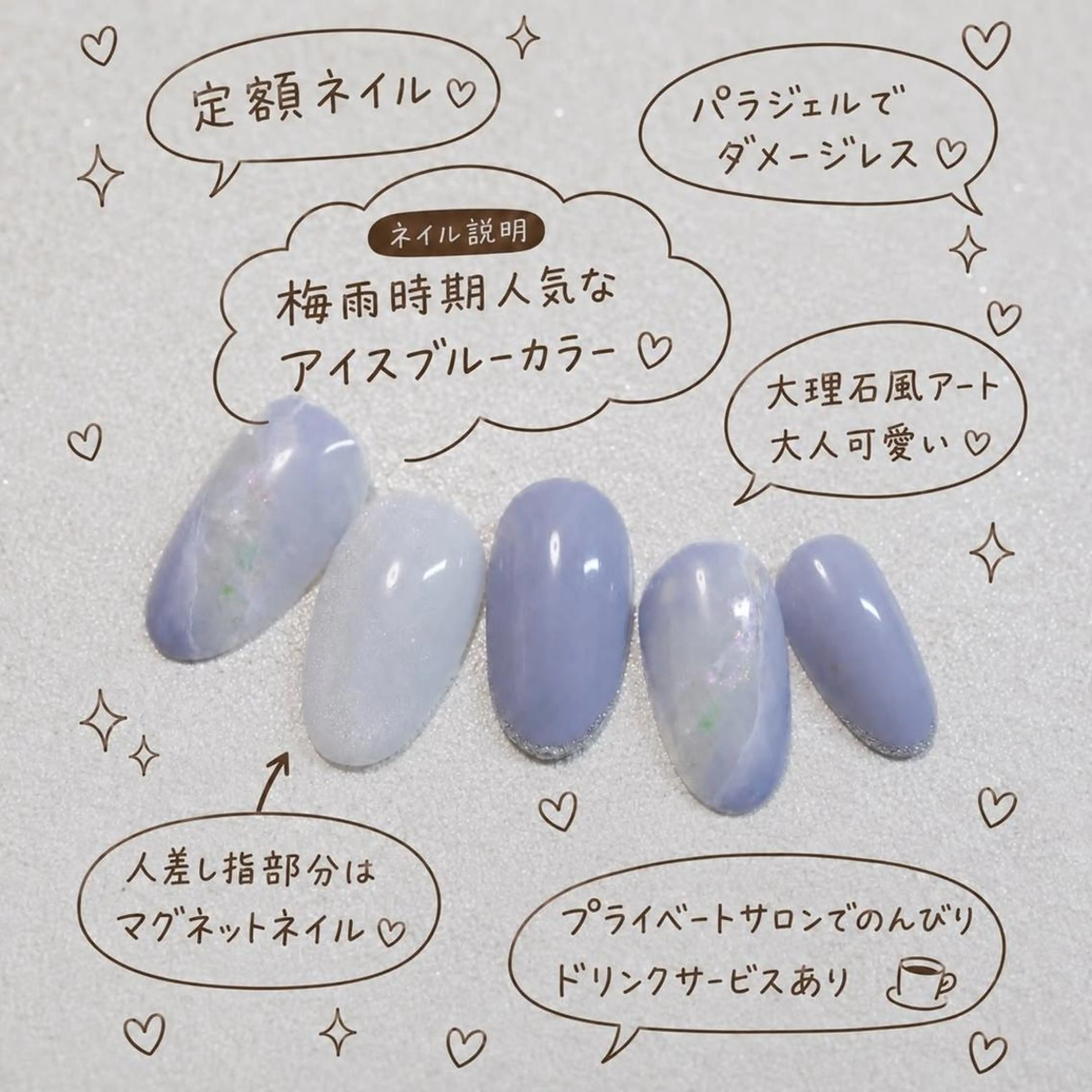 ネイル ブルー ニュアンスネイル 青木 綾子のネイルデザイン