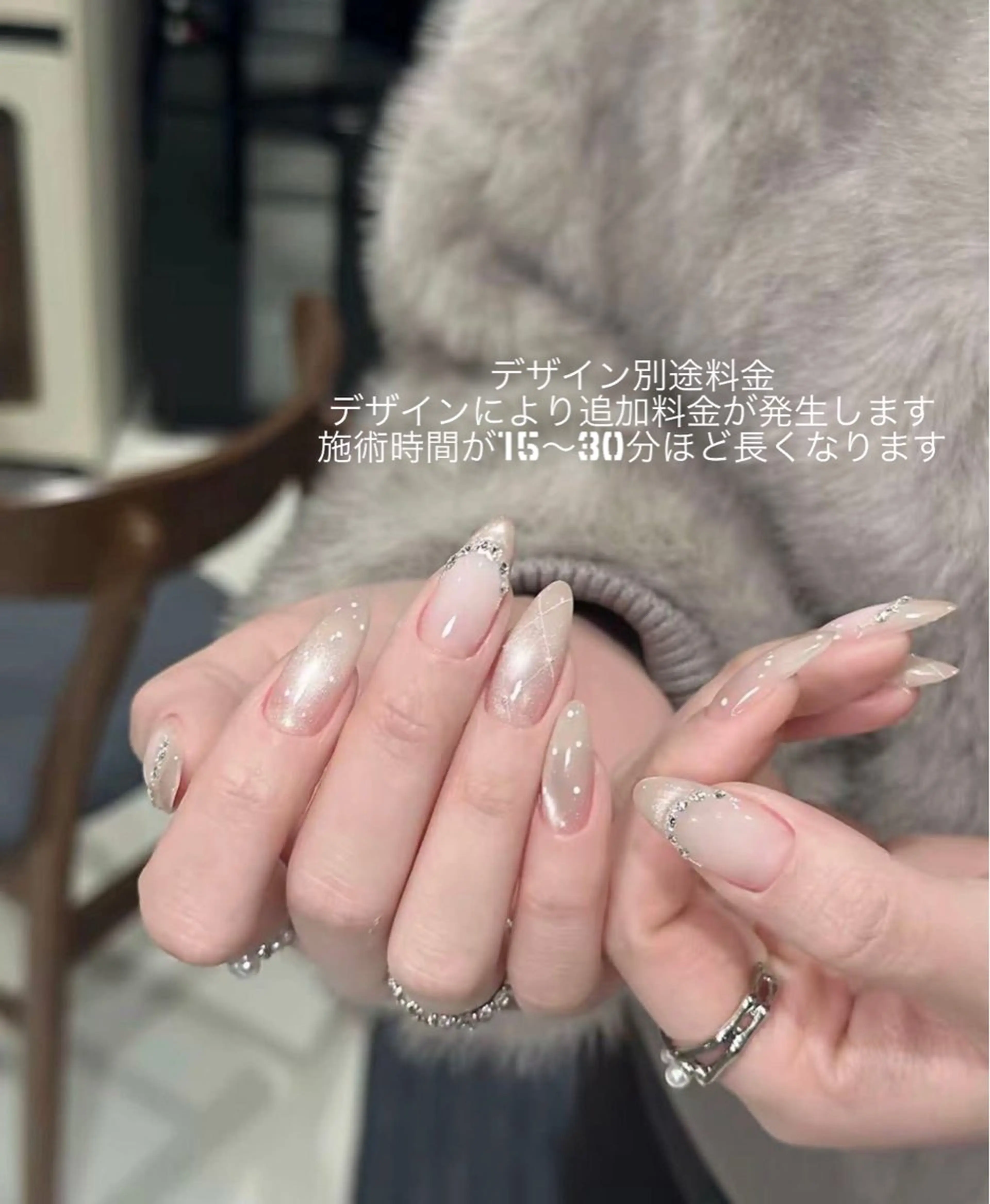 ネイル オーロラネイル ブルー チークネイル 長さ出し フットネイル ハンドネイル JIN 168 新大久保のネイルデザイン
