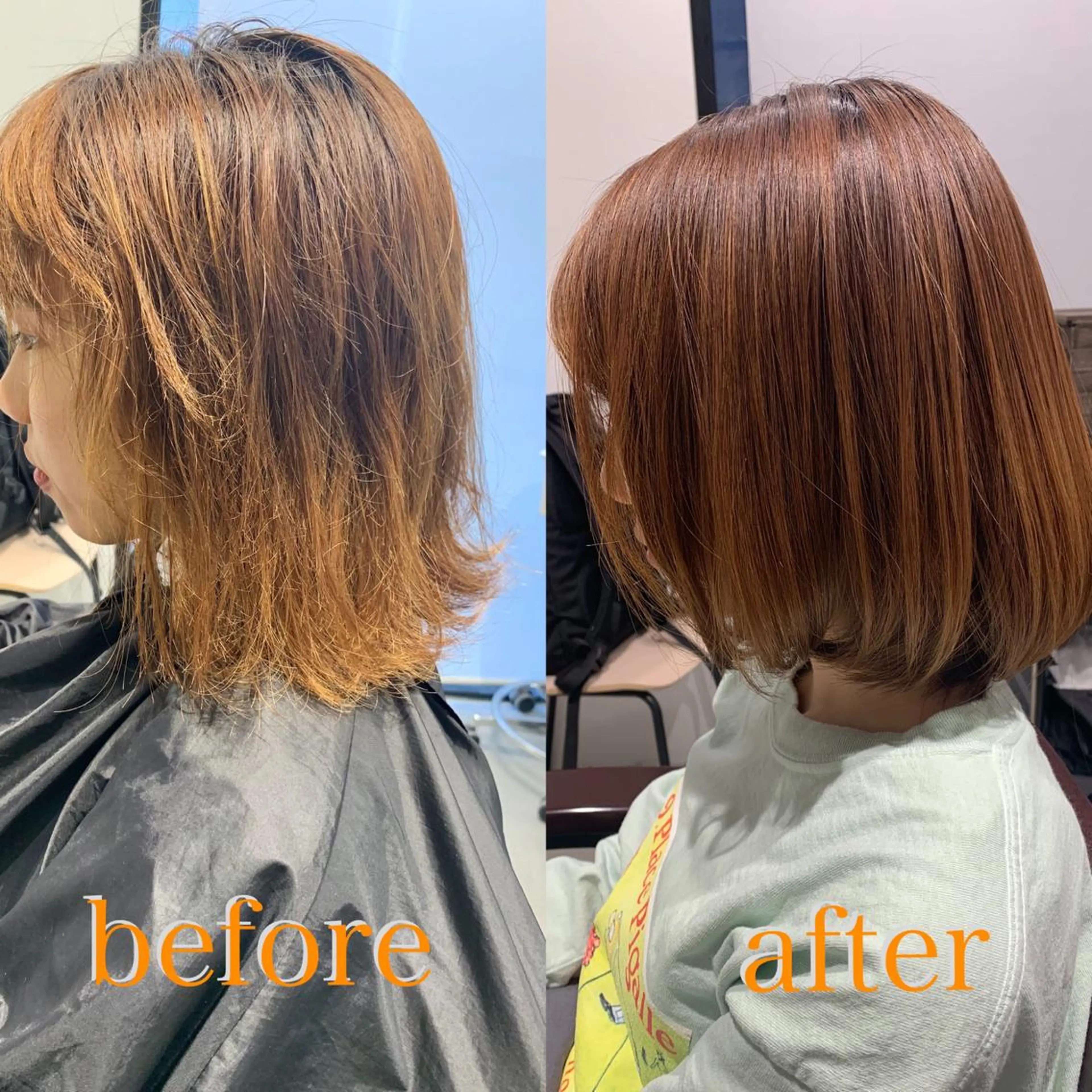 ミディアム カット トリートメント イガラシ ジュン/髪質改善のヘアスタイル