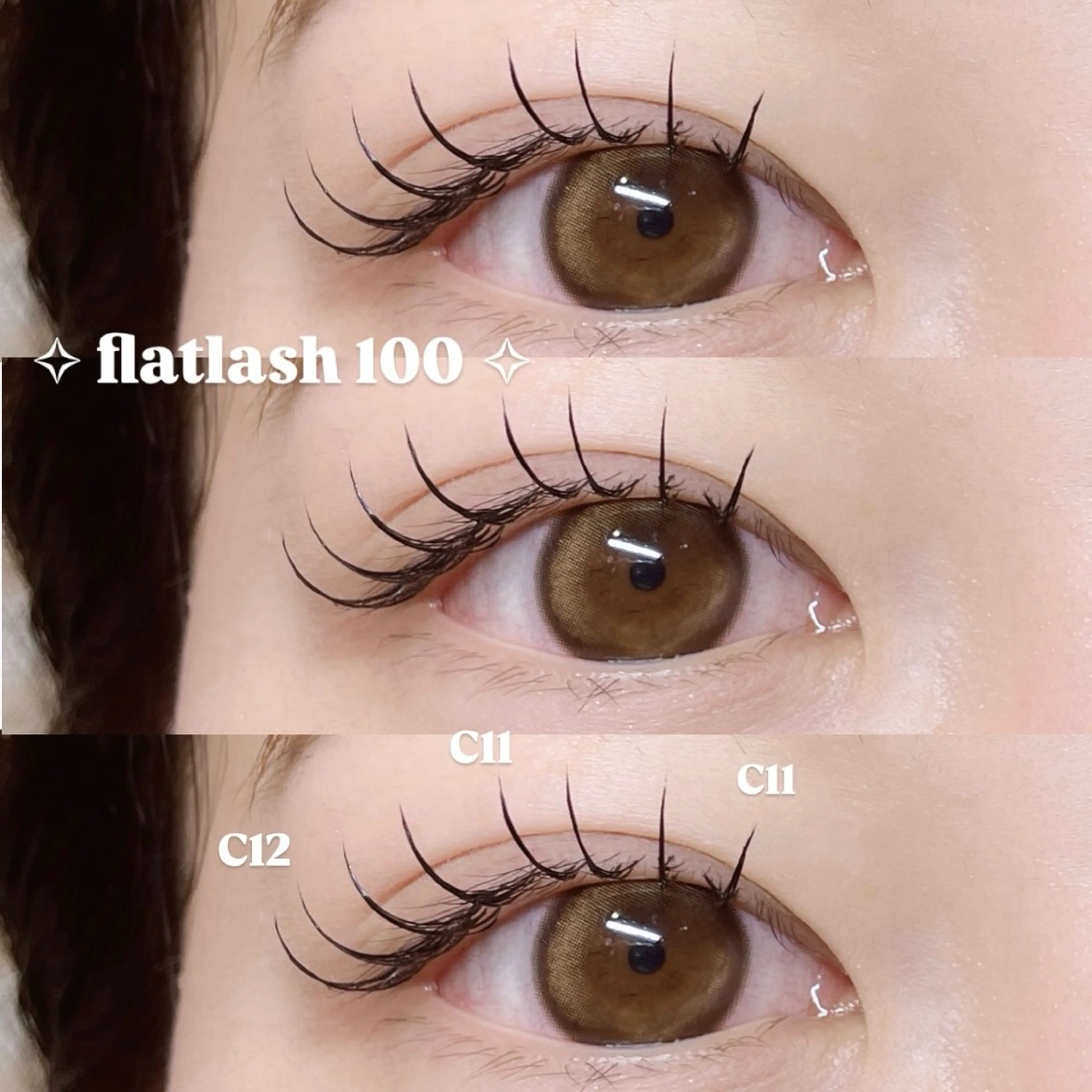 マツエク・マツパ Mell Yuuna ♡パリエク /束感のマツエク・マツパデザイン