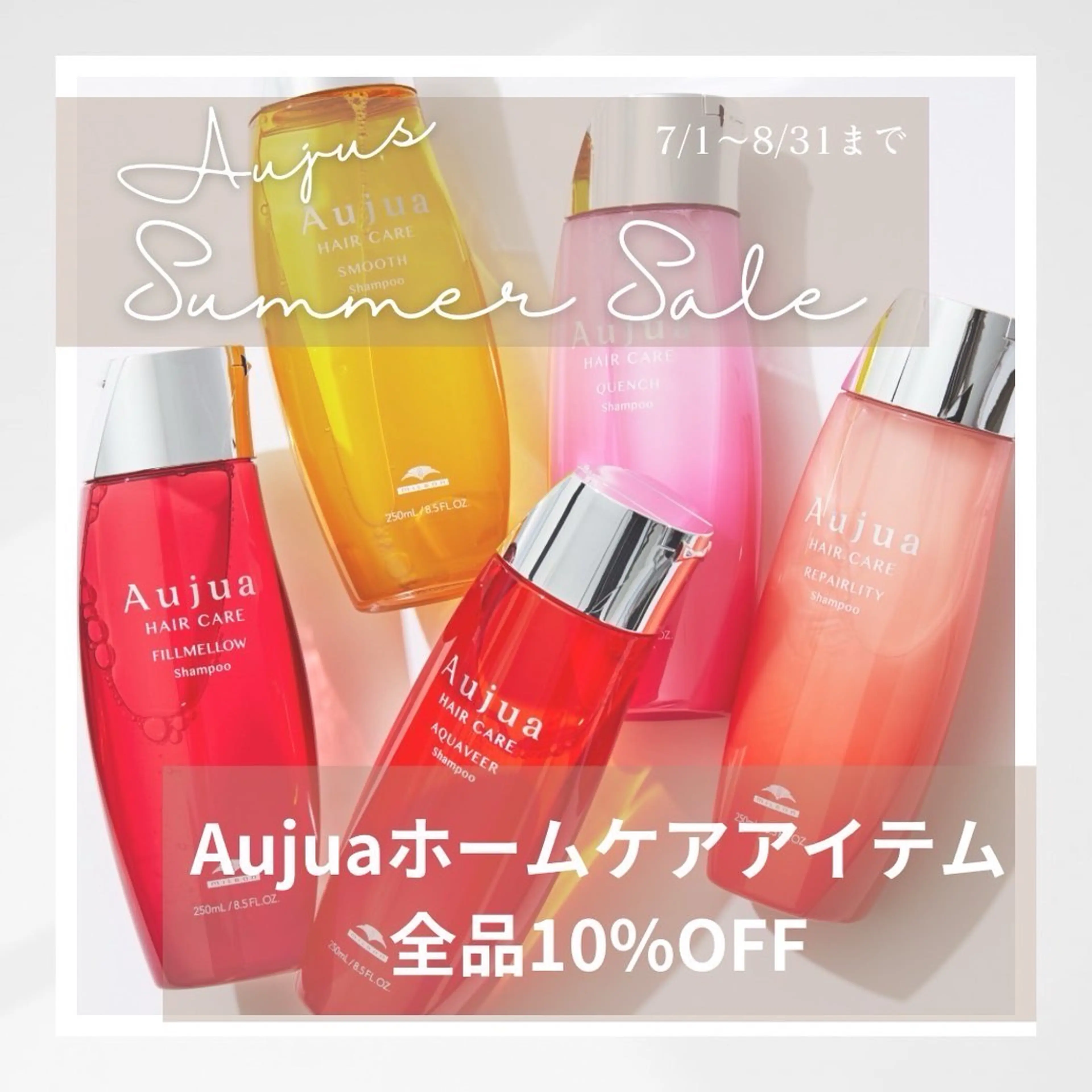 セミロング カラー ヘアアレンジ .⋆⟡💖 Marin💖⟡⋆.のヘアスタイル