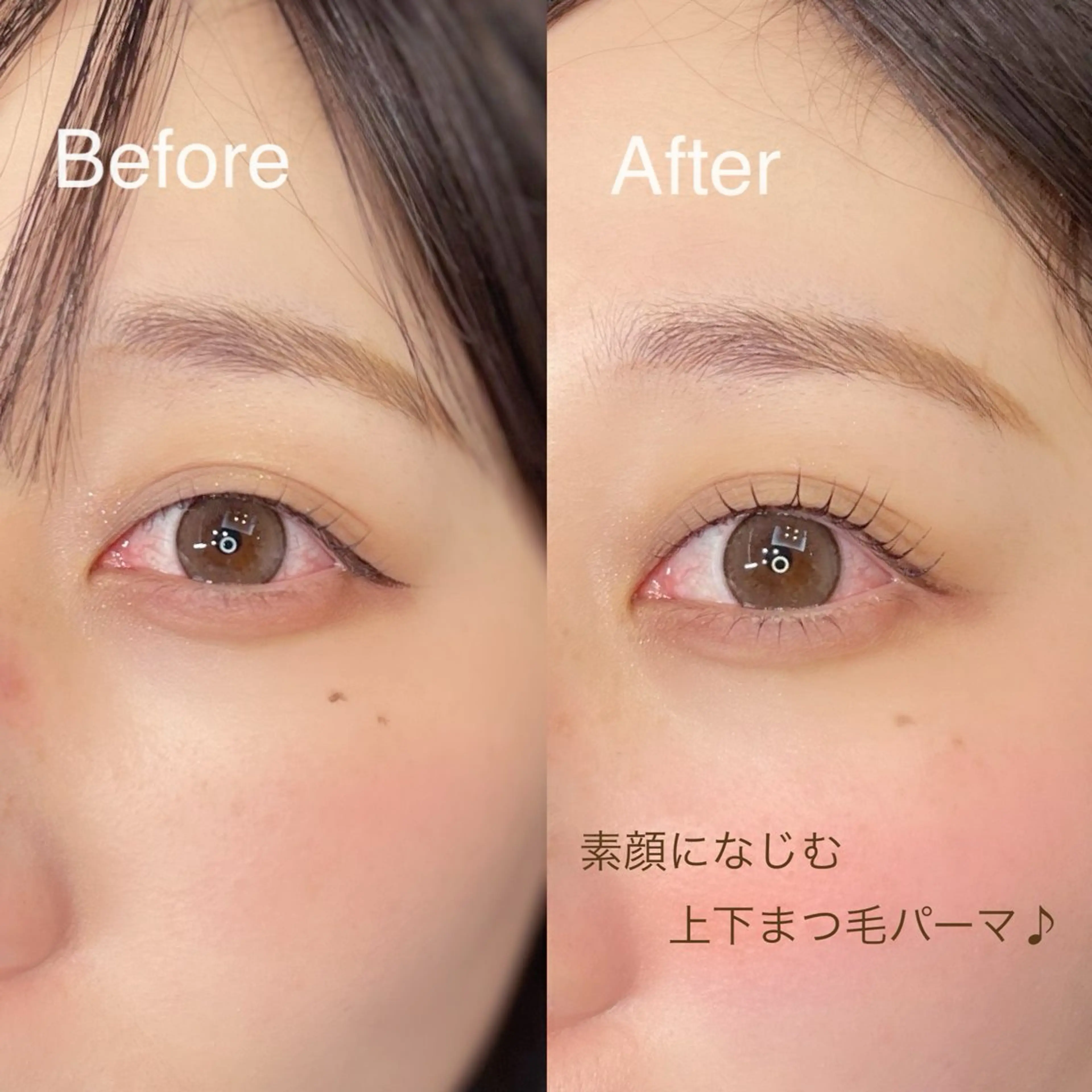 マツエク・マツパ Eye lashのマツエク・マツパデザイン