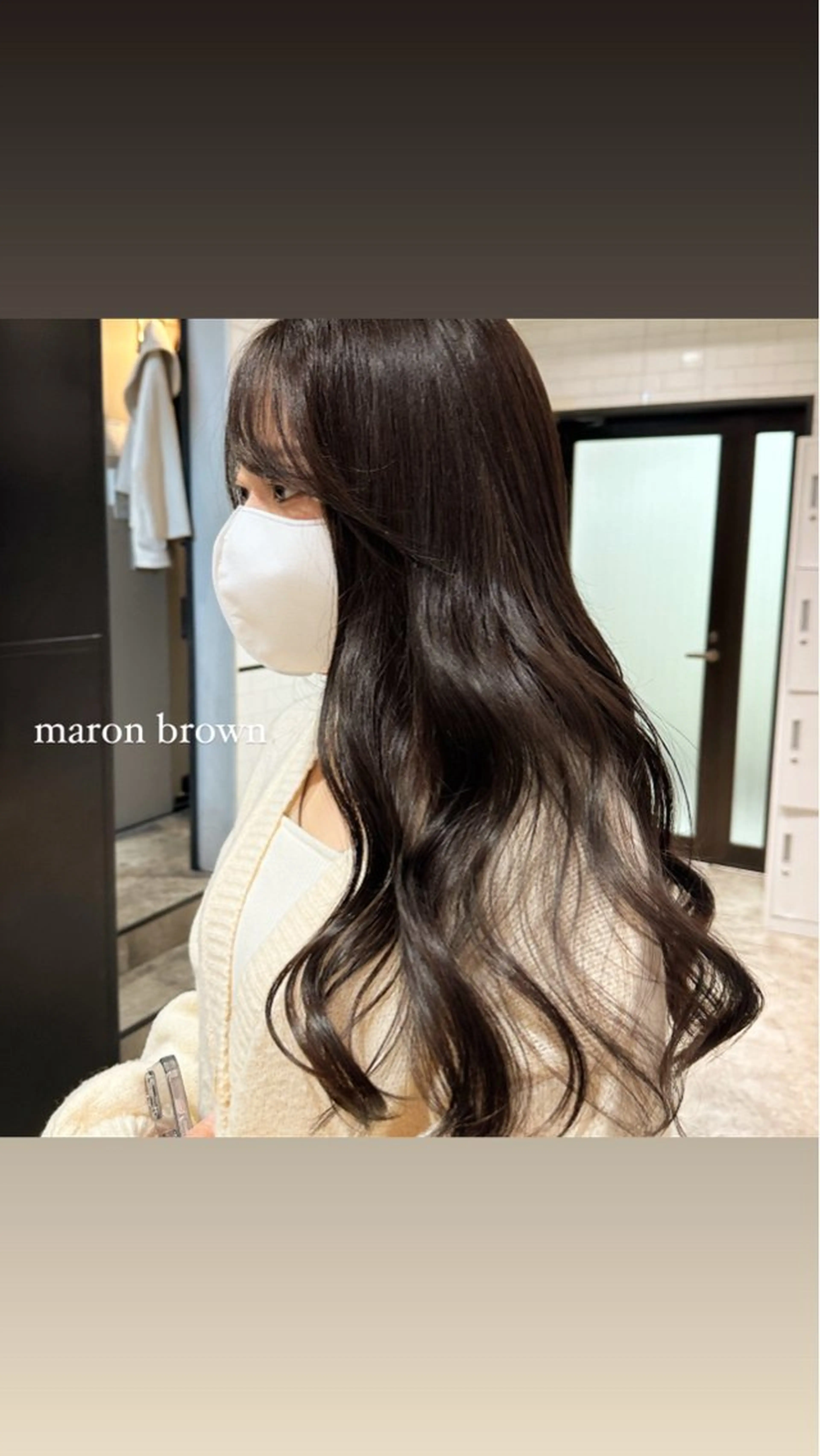 カラー Haruka 🎀暖色カラーのヘアスタイル