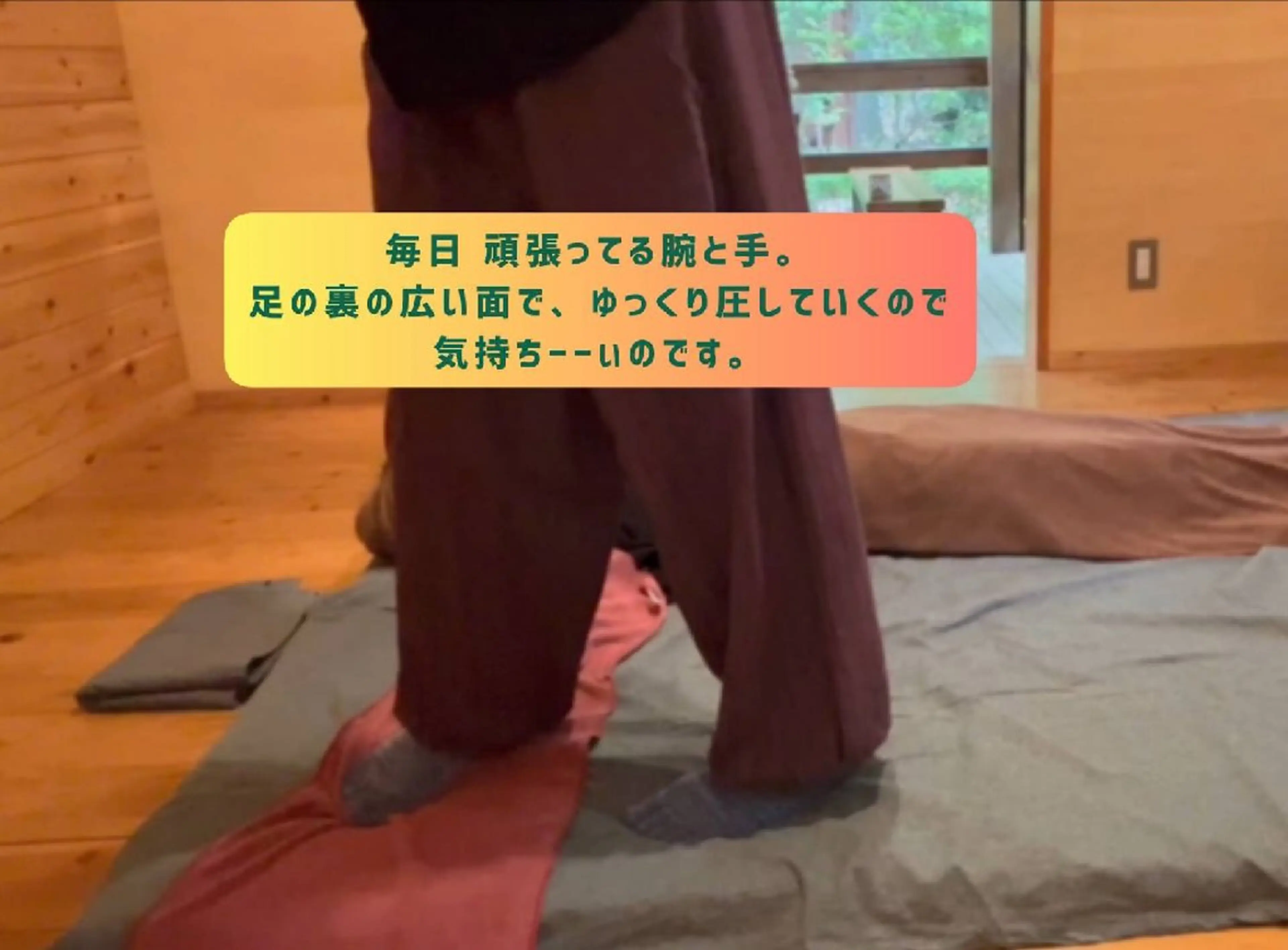 メンズ 脳の休息♡頭顔セラピー＆温活ボディbloom所属・月井 彩心のエステ・リラクイメージ