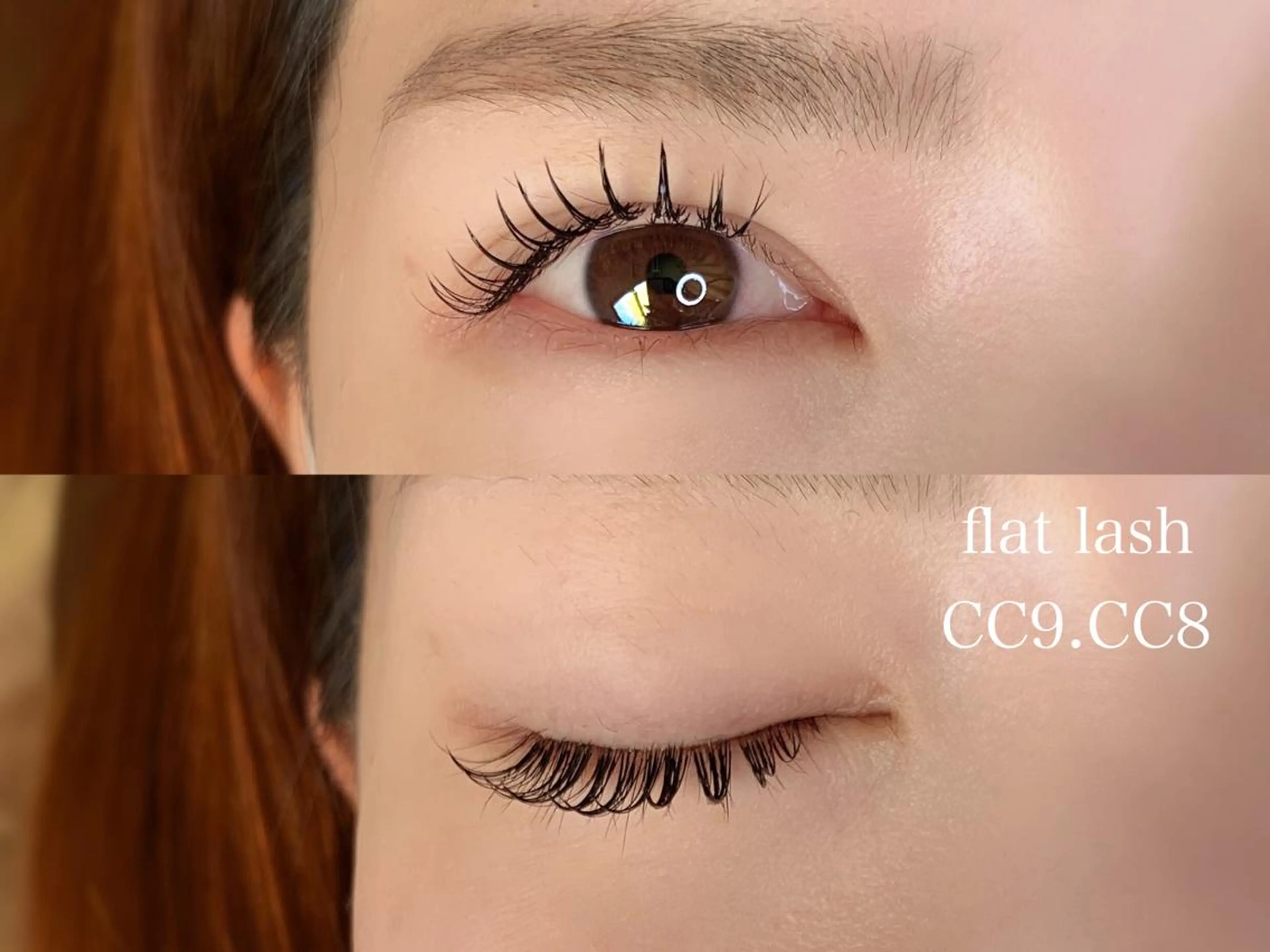 マツエク・マツパ フラットラッシュ 藤田 あゆみのマツエク・マツパデザイン