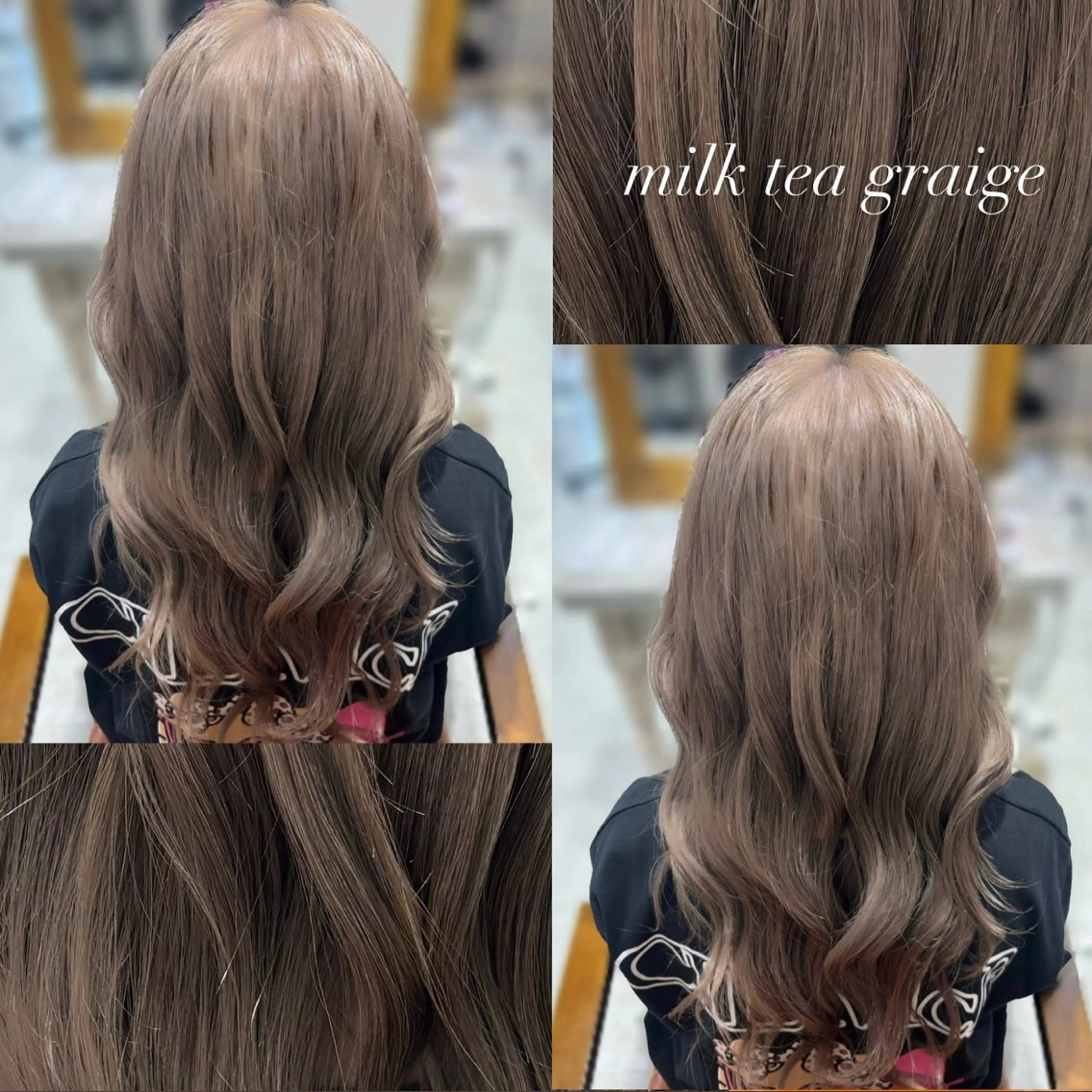 ロング カラー グレージュ ヘアカラー トリートメント 伊藤 粹 /浦和/艶カラーのヘアスタイル