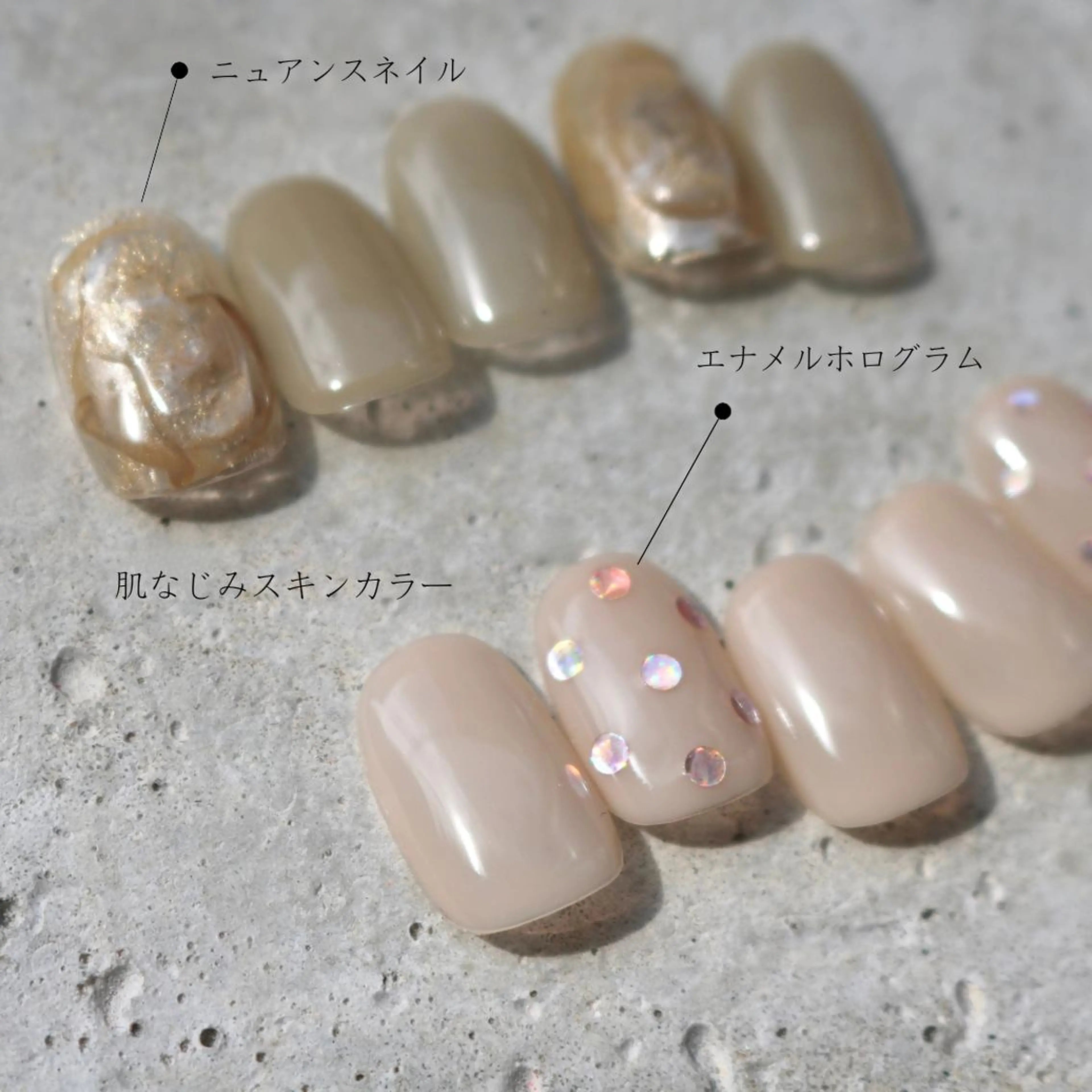 ネイル ホログラムネイル レース マグネットネイル シンプルネイル ハンドネイル 大阪/堀江ニュアンス KASUMIのネイルデザイン