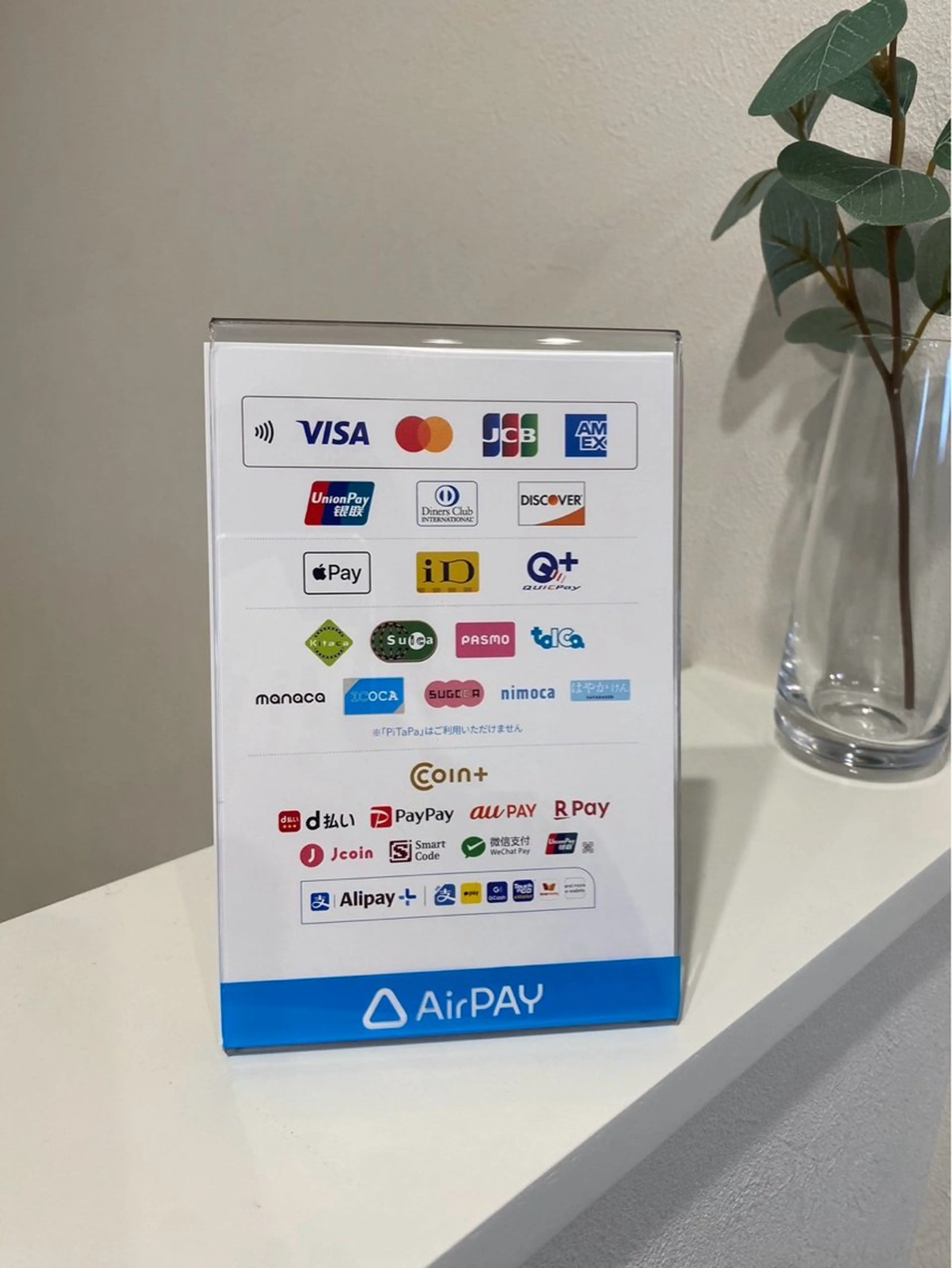 マツエク・マツパ TREE 筒井紫歩のマツエク・マツパデザイン