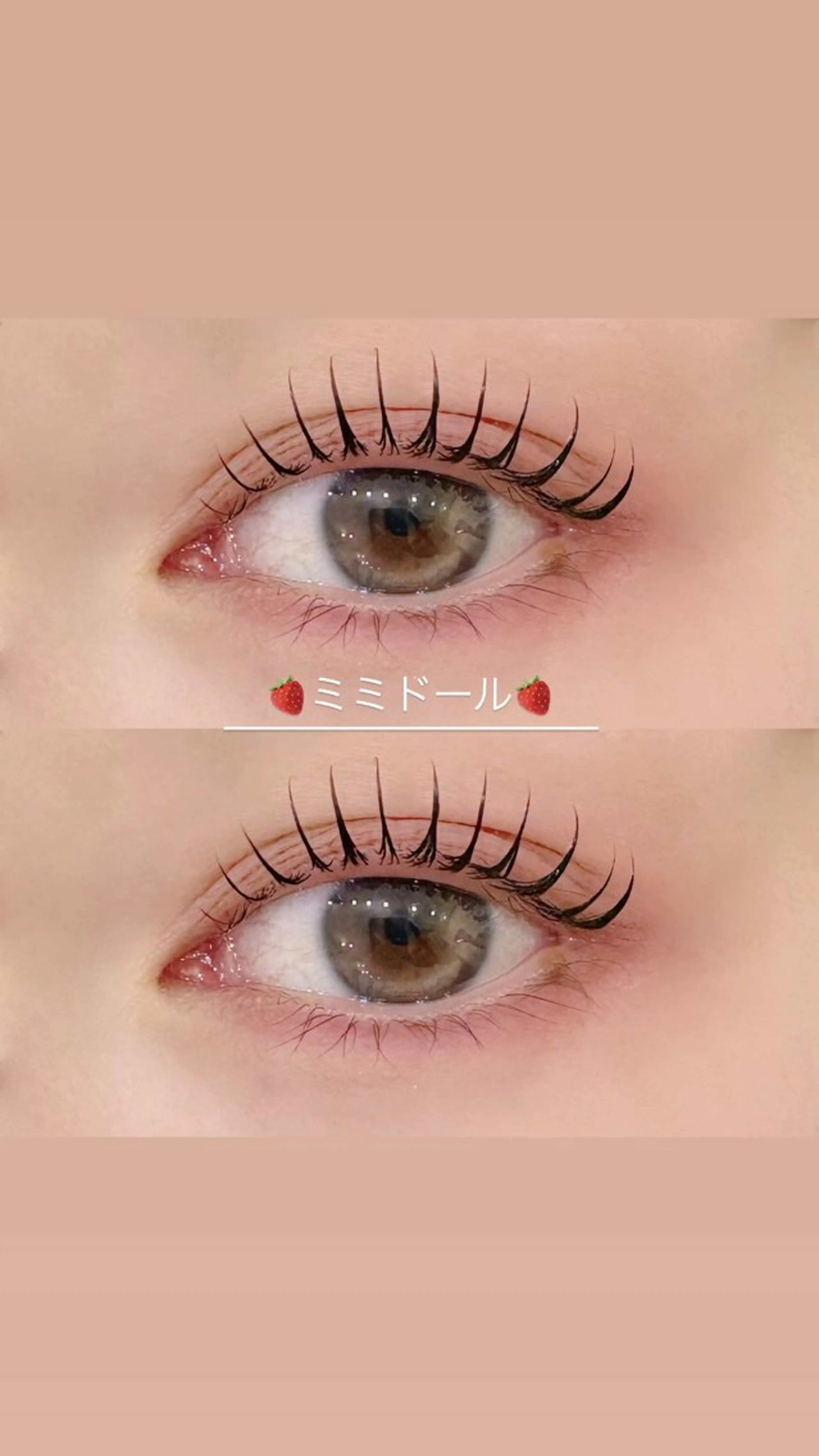 マツエク・マツパ マリーテレジア SHIMIZU.yのマツエク・マツパデザイン