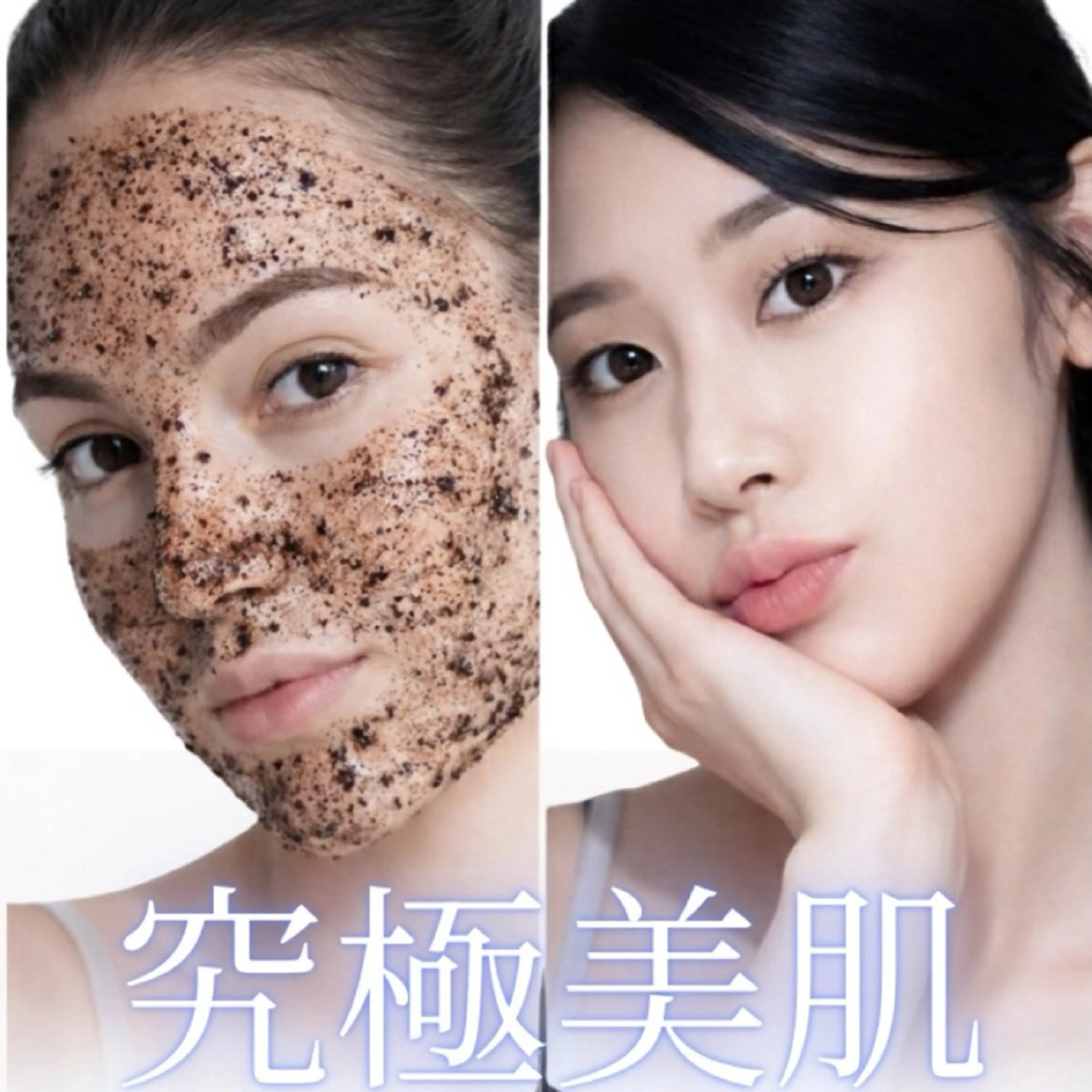 エステ サロンド エルのエステ・リラクイメージ