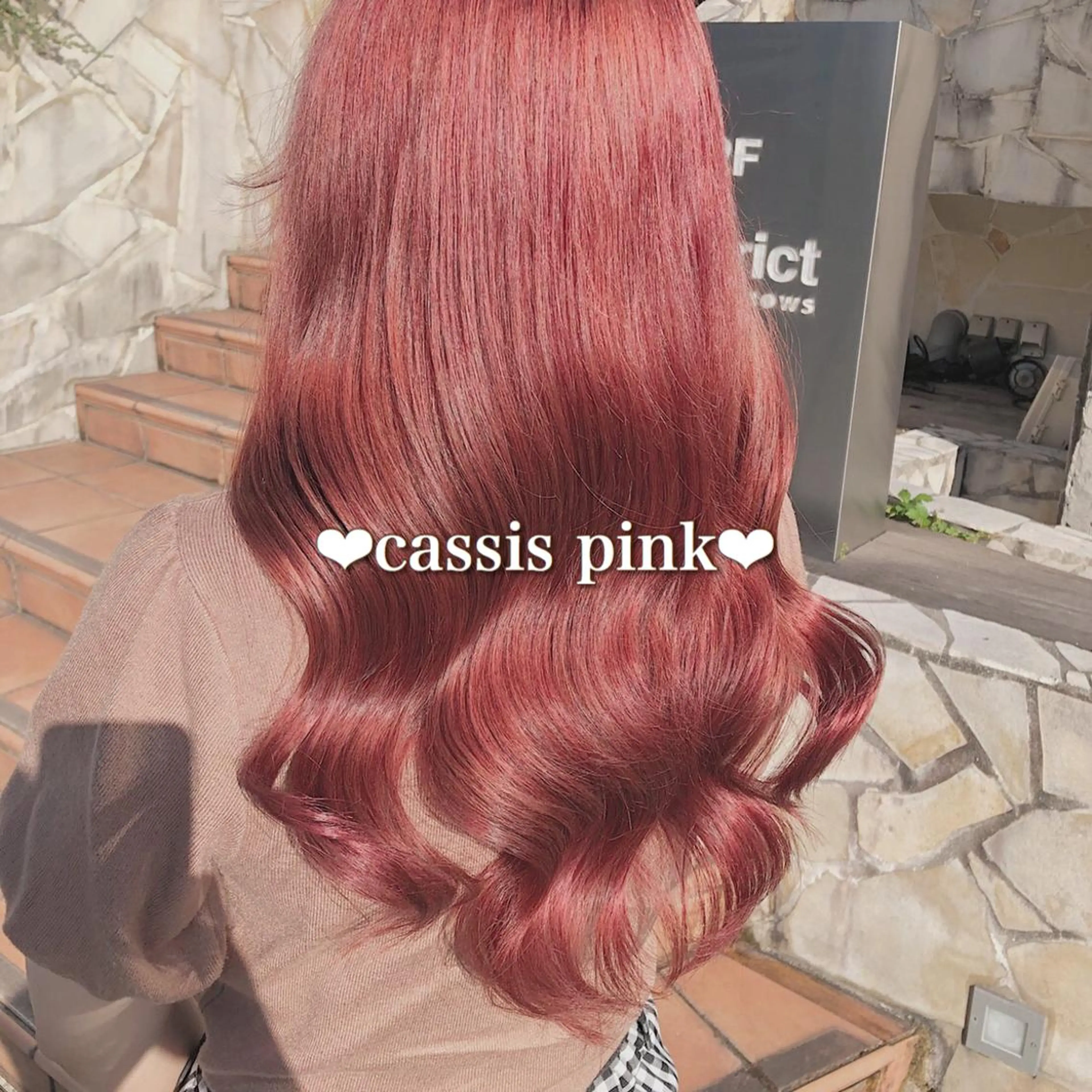 ロング カラー ヘアアレンジ メンズ キッズ お悩み解決美容師 💐AMIのヘアスタイル