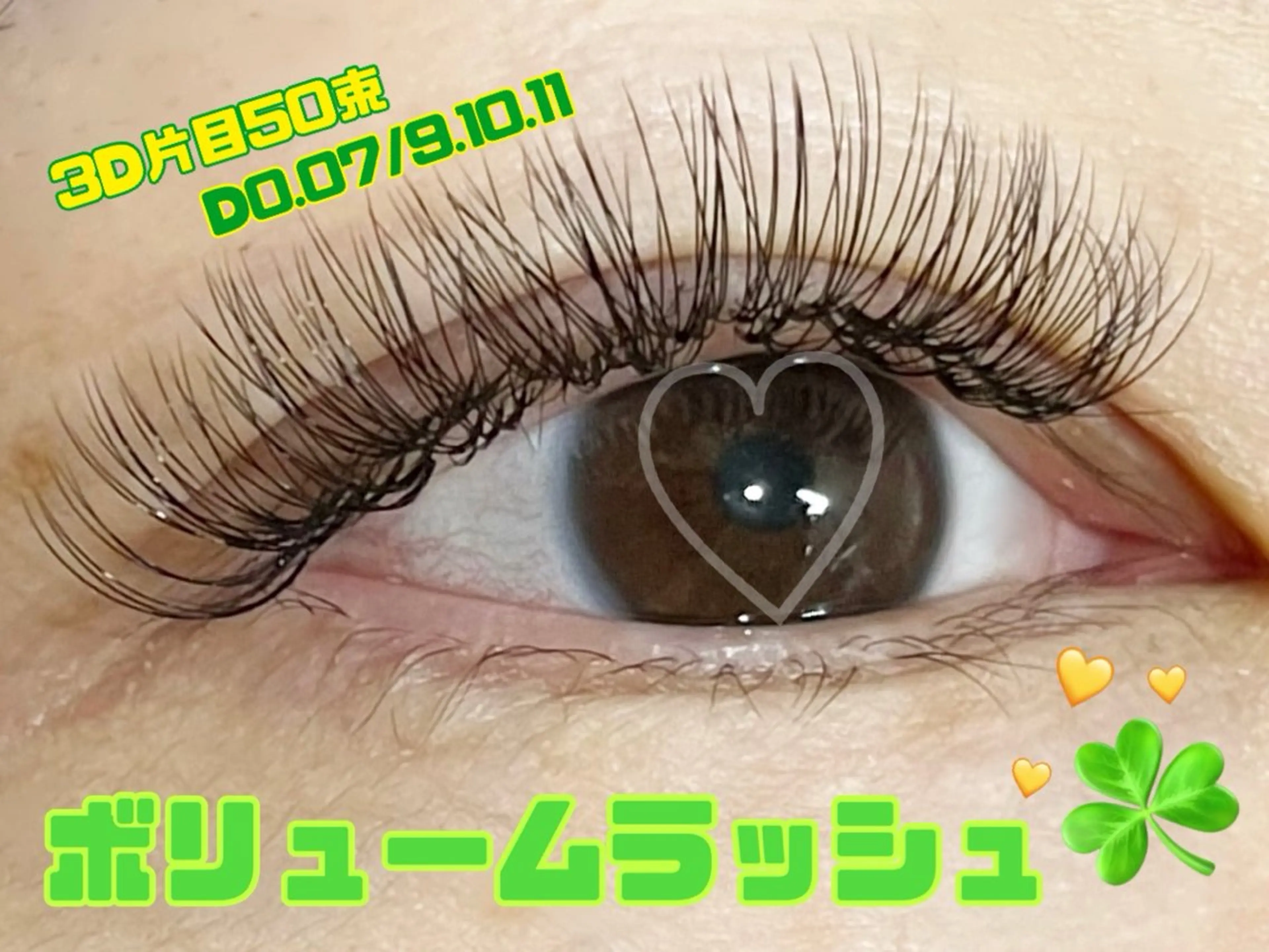 マツエク・マツパ joieange 心斎橋店   藤田のネイルデザイン