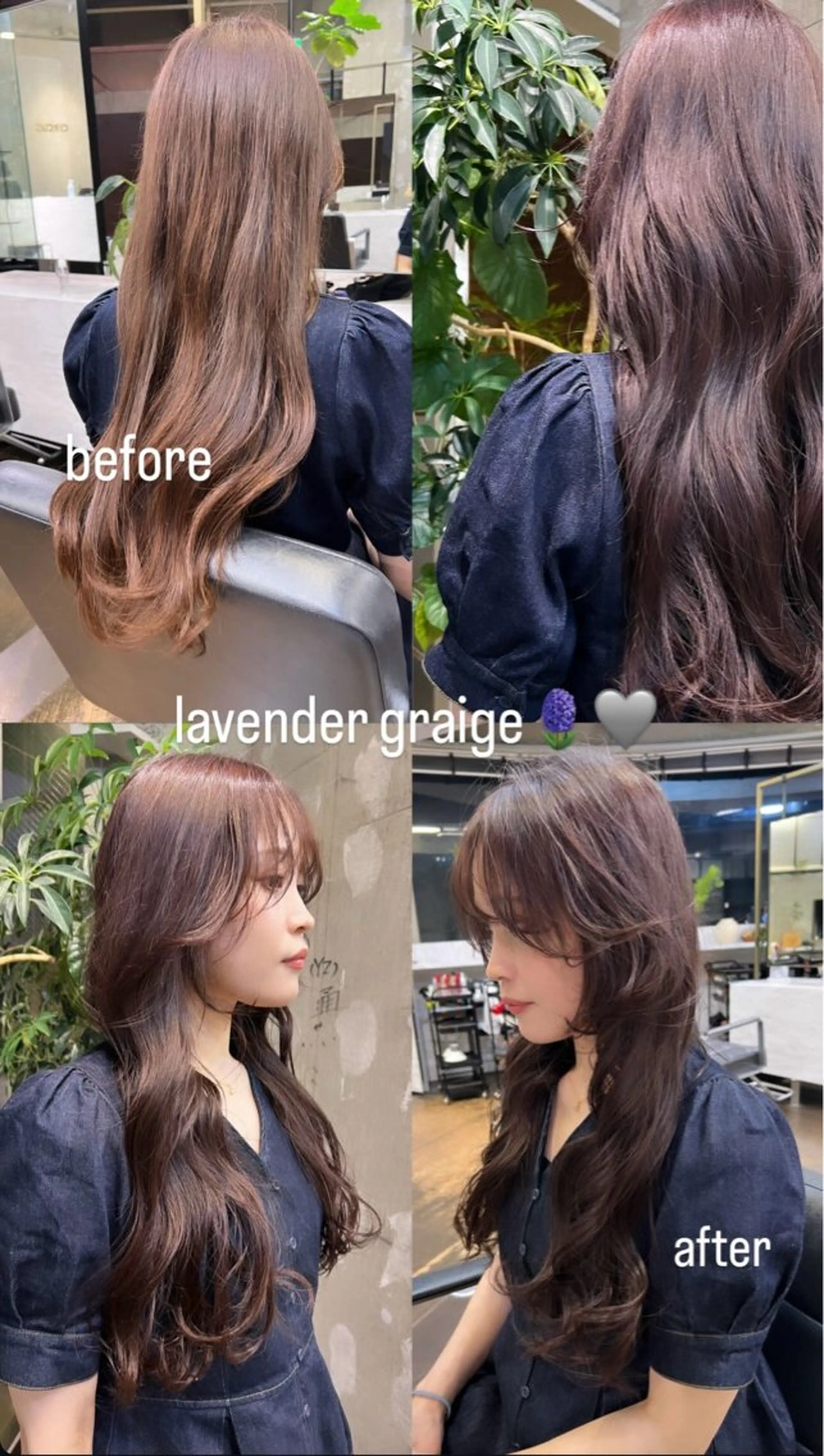 ロング カラー グレージュ ラベンダーカラー ラベンダーグレージュ ラベンダーグレー ヘアカラー 松井美樹/似合わせ ガーリー・韓国のヘアスタイル
