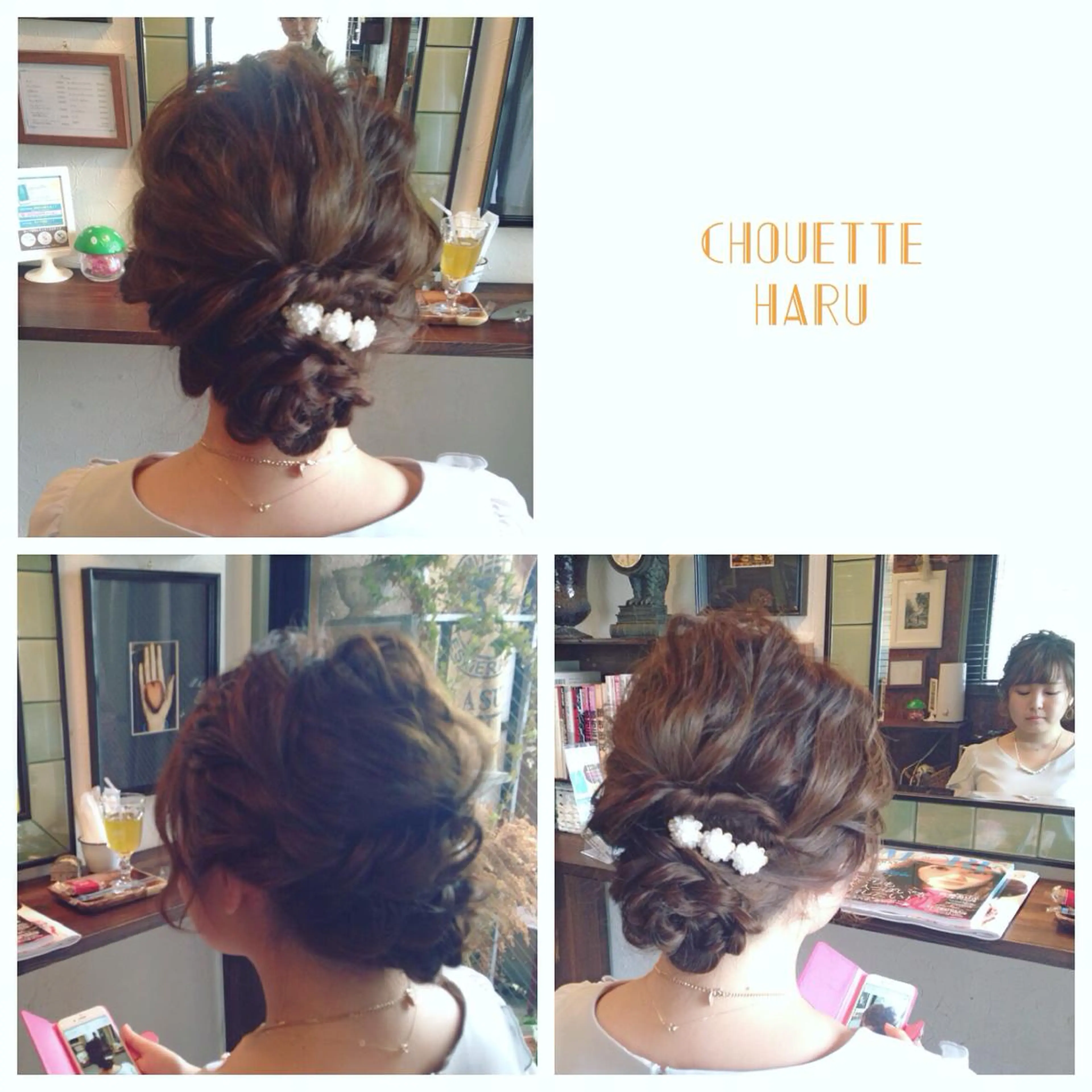 ミディアム セミロング ロング ヘアアレンジ サダハルカ ｜chouetteのヘアスタイル